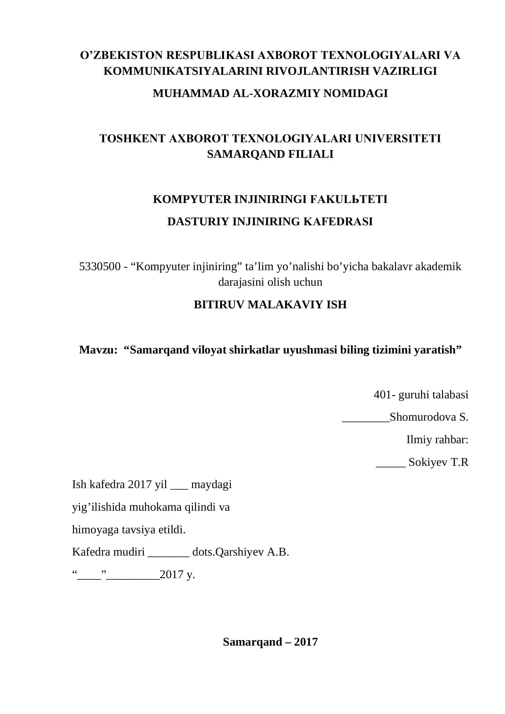 “Samarqand viloyat shirkatlar uyushmasi biling tizimini yaratish”