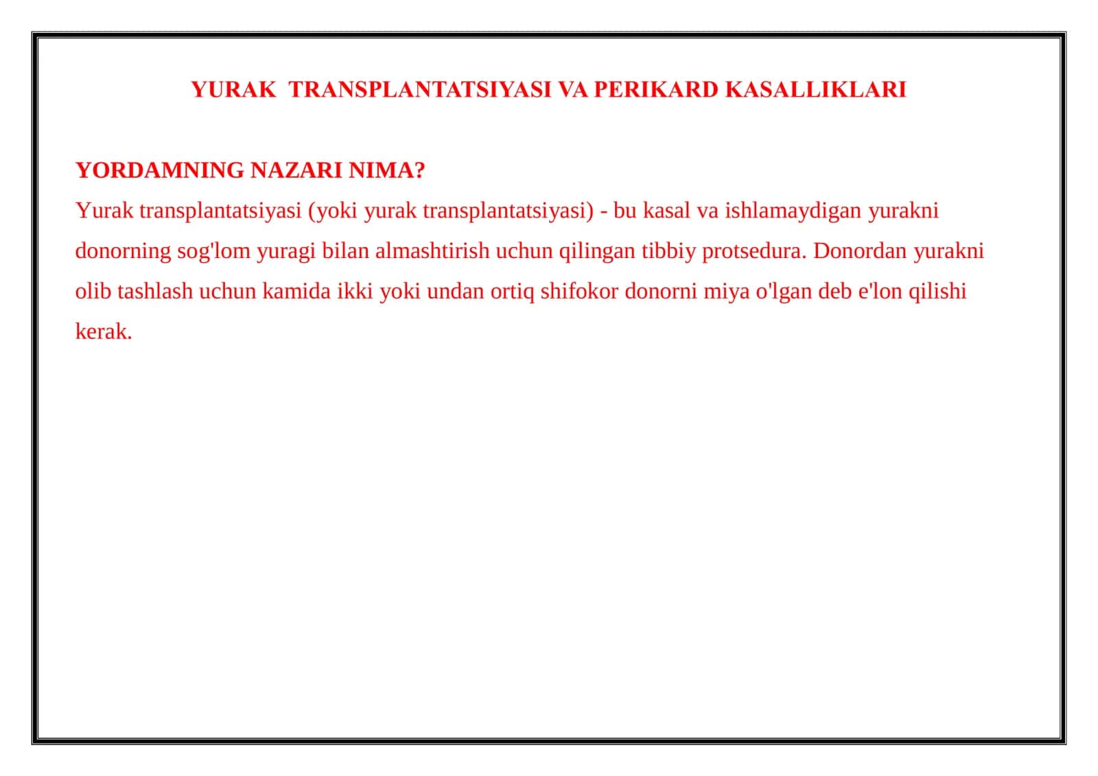 YURAK TRANSPLANTATSIYASI VA PERIKARD KASALLIKLARI