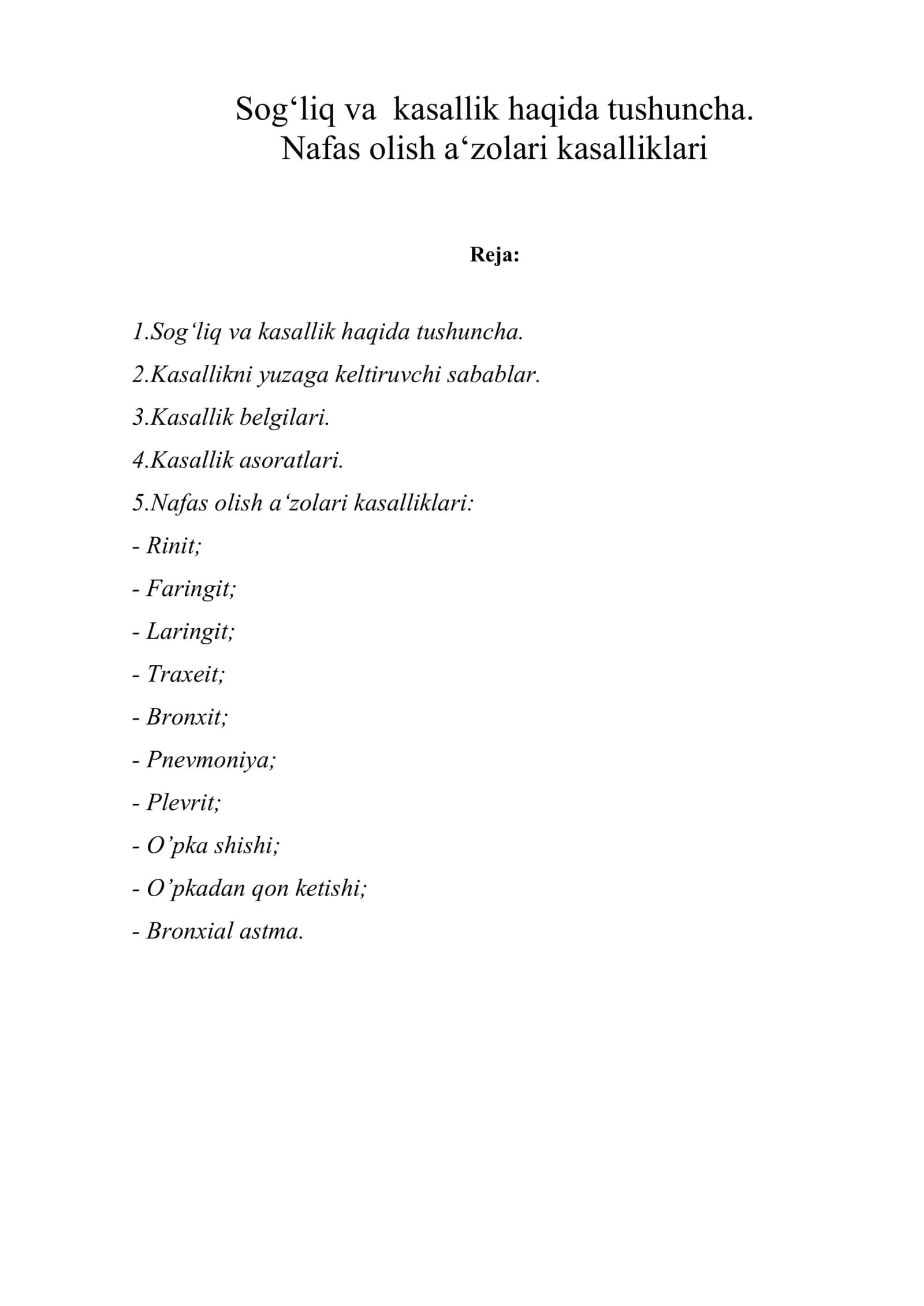 Nafas olish a‘zolari kasalliklari