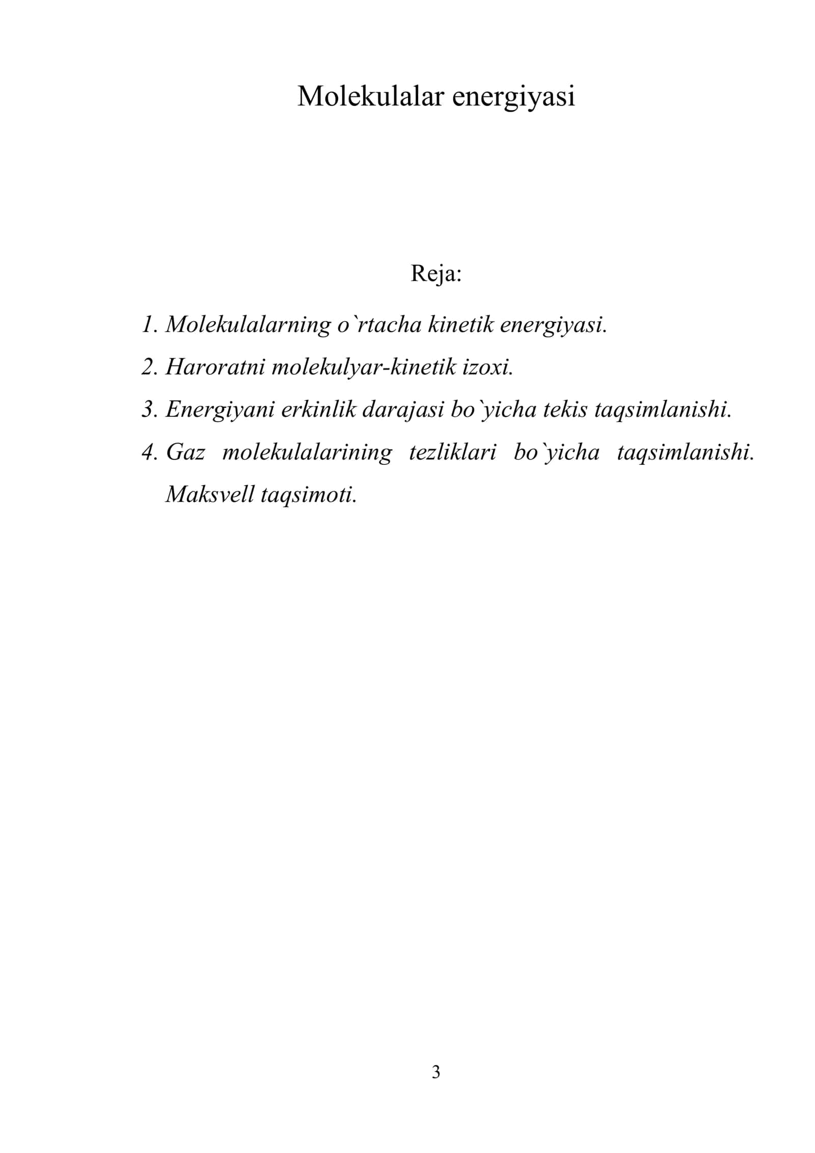Molekulalar energiyasi