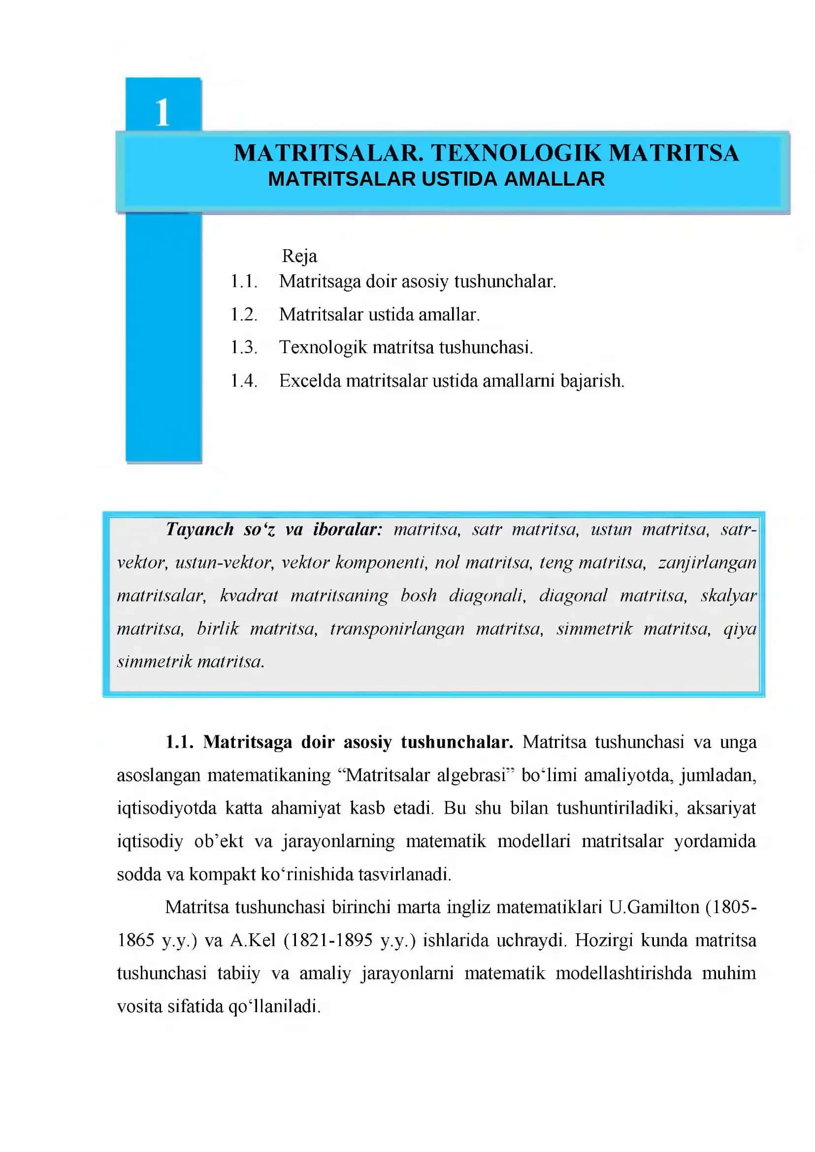 Matritsa tushunchasi