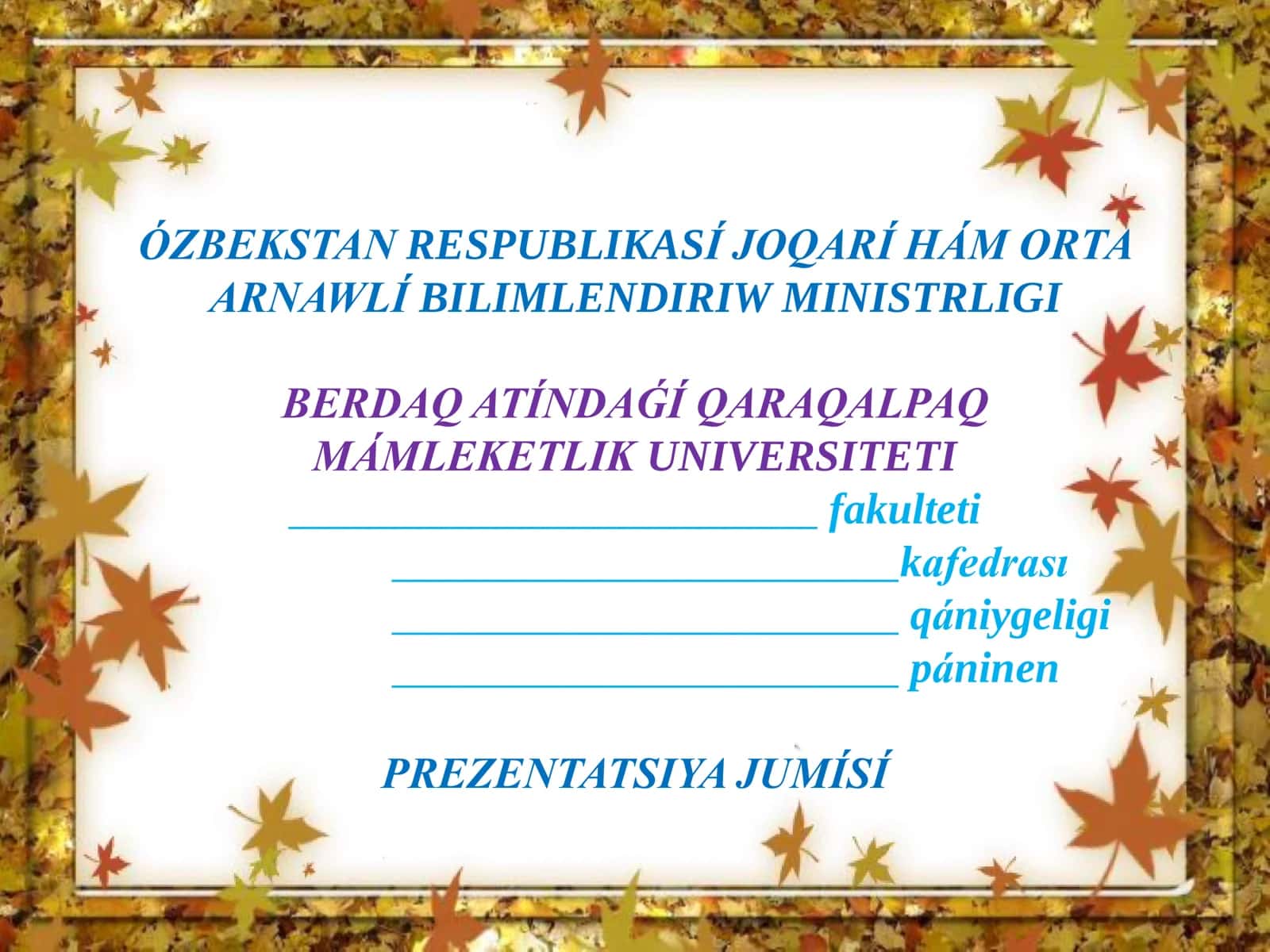 Etnos tusinigi ham etnos strukturasi