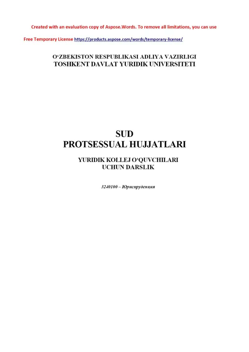 Sud protsessual hujjatlari. Darslik