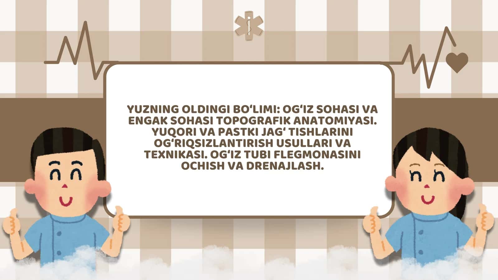 Yuzning oldingi bo‘limi: og‘iz sohasi va engak sohasi topografik anatomiyasi. Yuqori va pastki jag‘ tishlarini og‘riqsizlantirish usullari va texnikasi. Og‘iz tubi flegmonasini ochish va drenajlash.