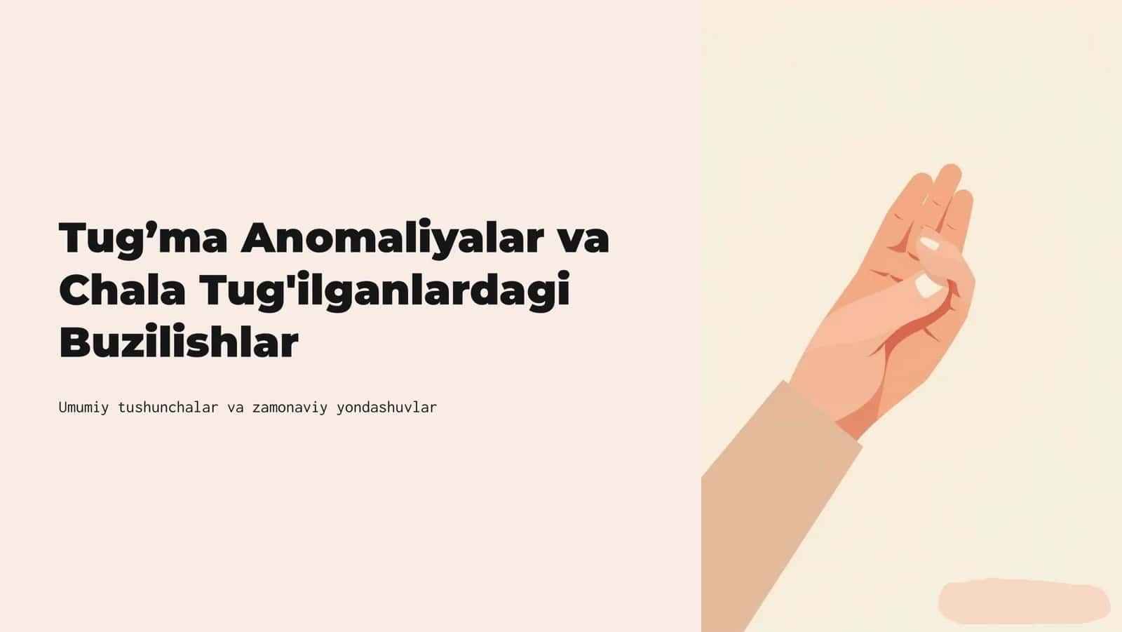 Chala Tug'ilganlardagi Buzilishlar