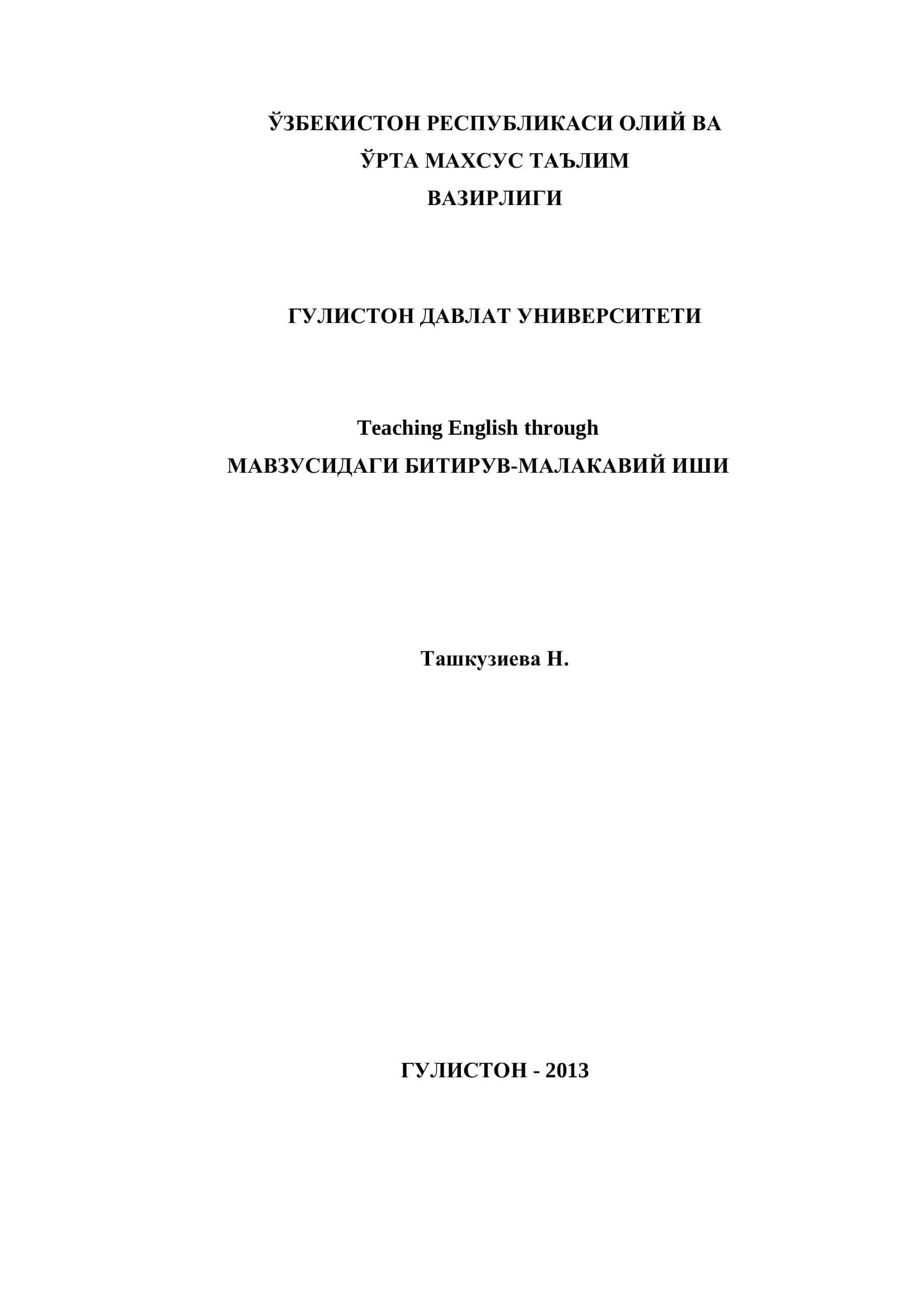 Teaching English through