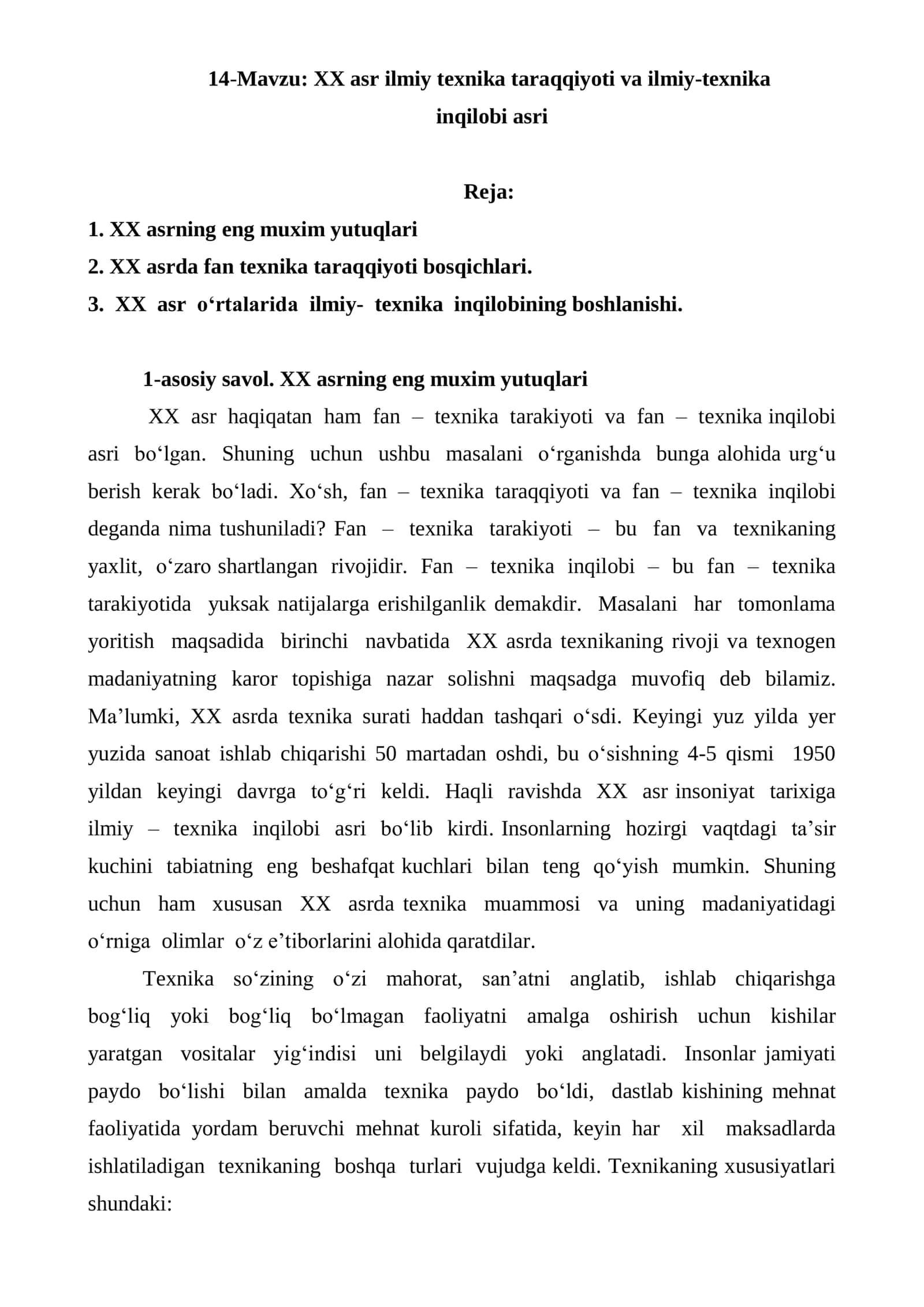 XX asr ilmiy texnika taraqqiyoti va ilmiy-texnika inqilobi asri