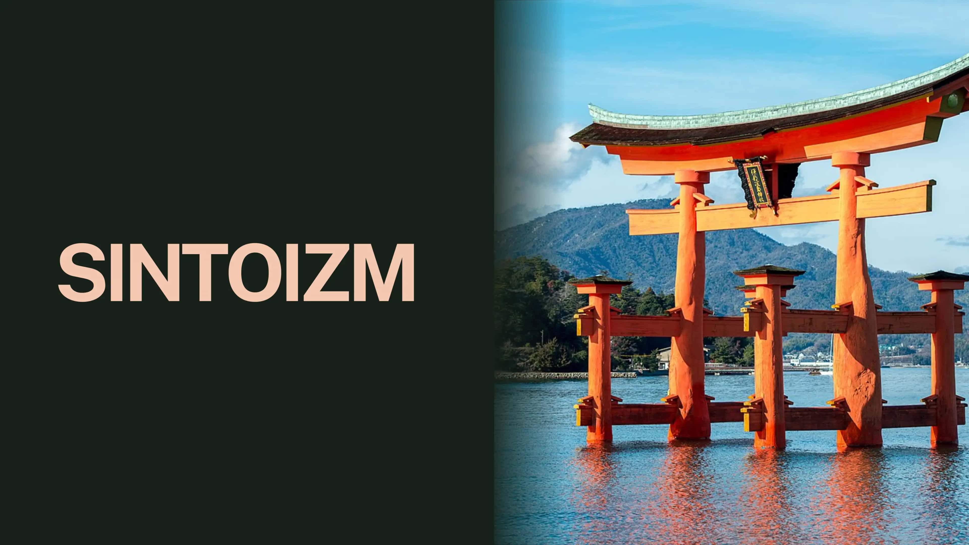 Sintoizm