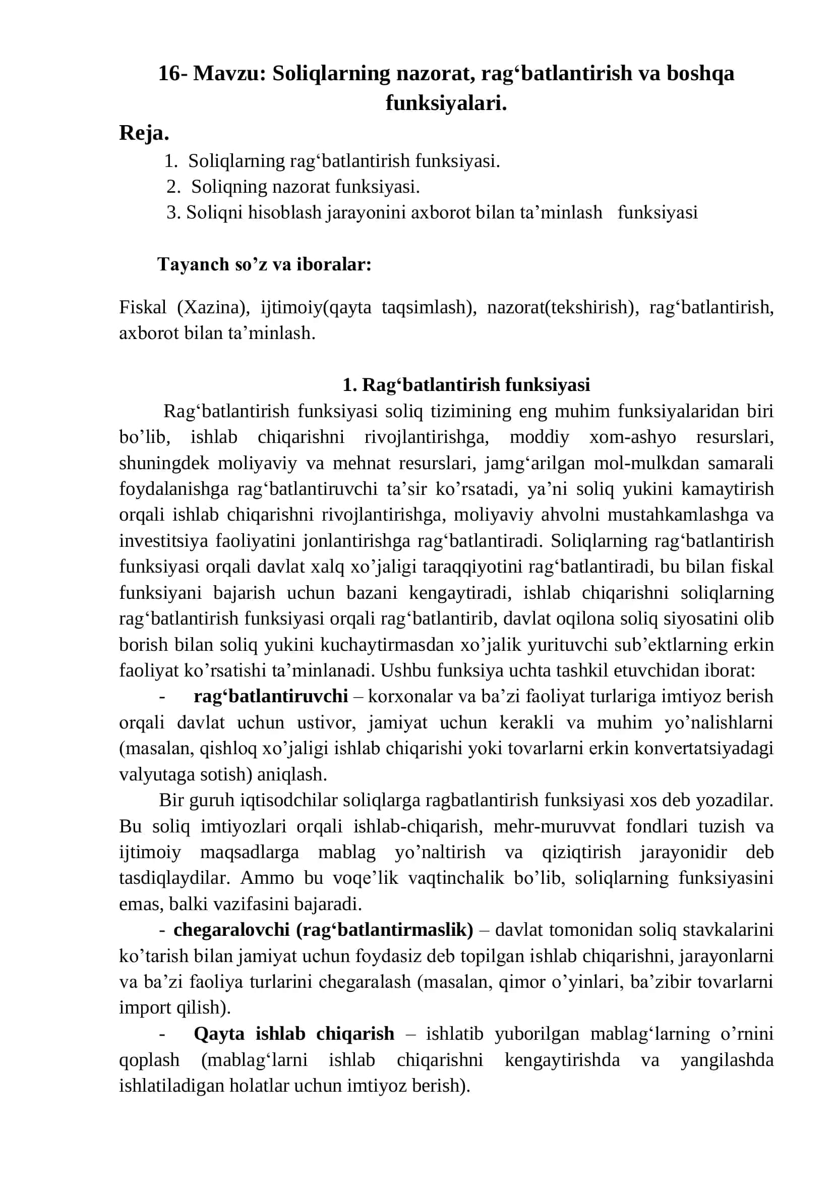Soliqlarning nazorat, rag‘batlantirish va boshqa funksiyalari