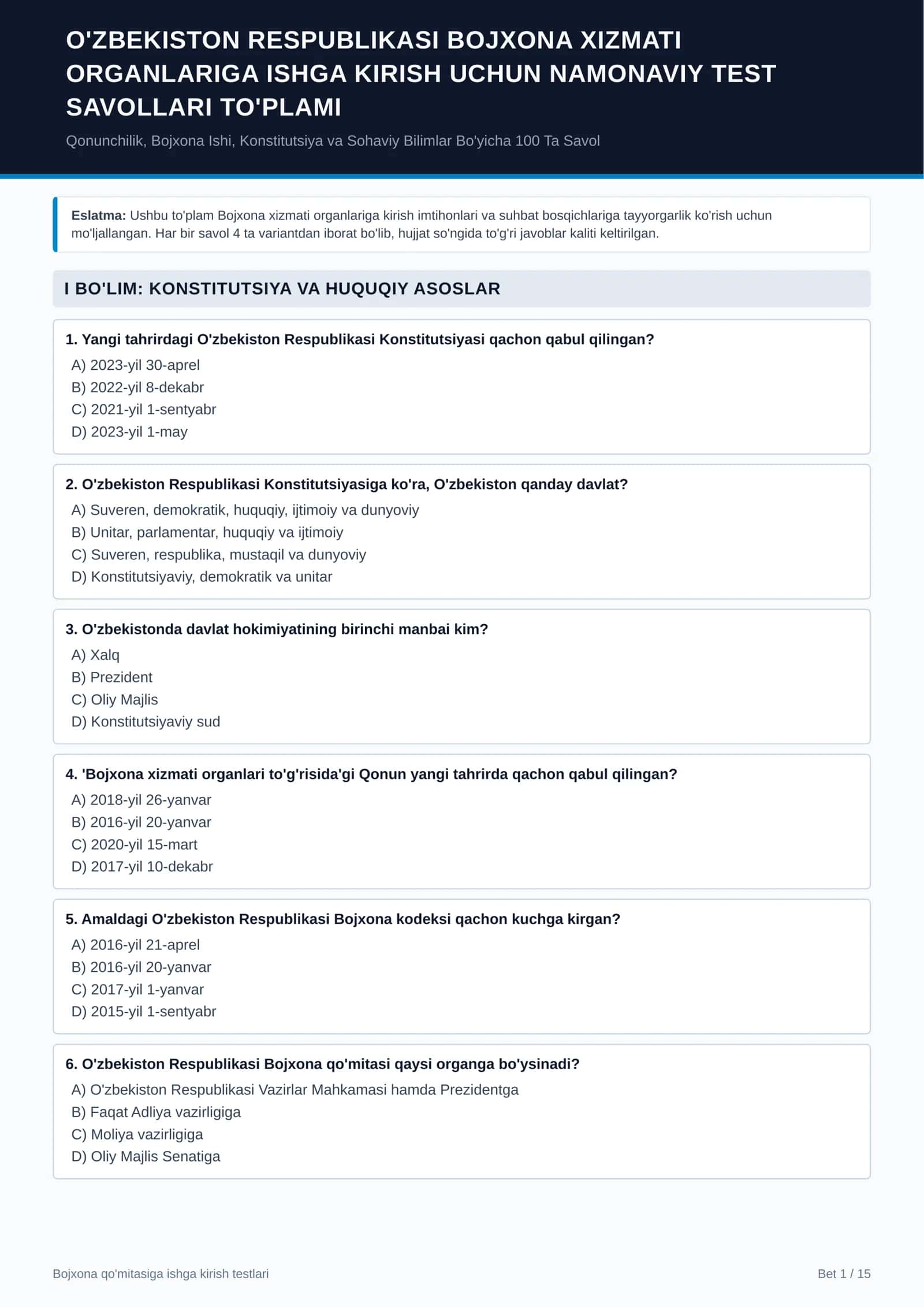 Bojxona xizmati organlariga kirish imtihonlari va suhbat uchun 100 ta test va javoblar