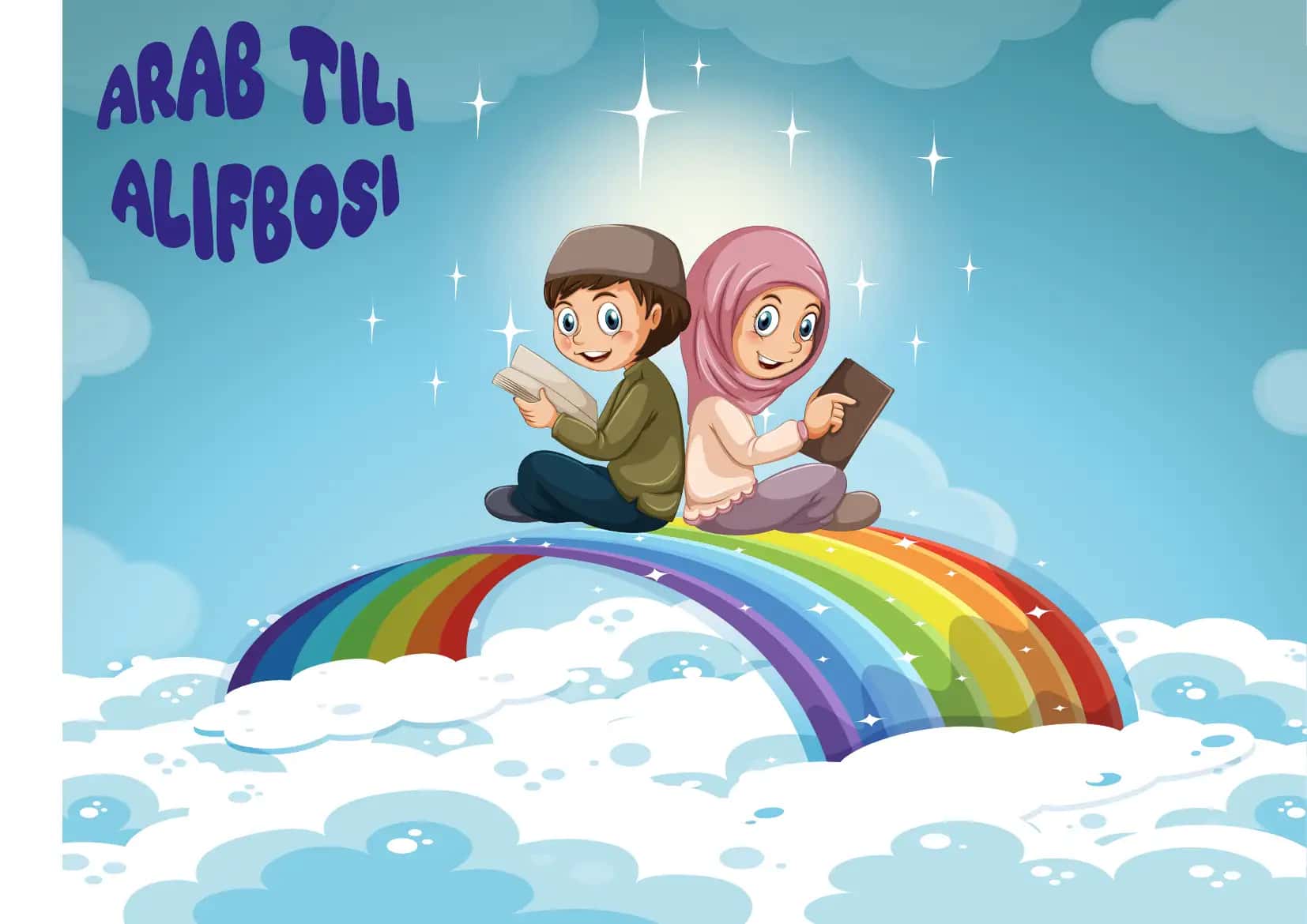 Arab tili alifbosi