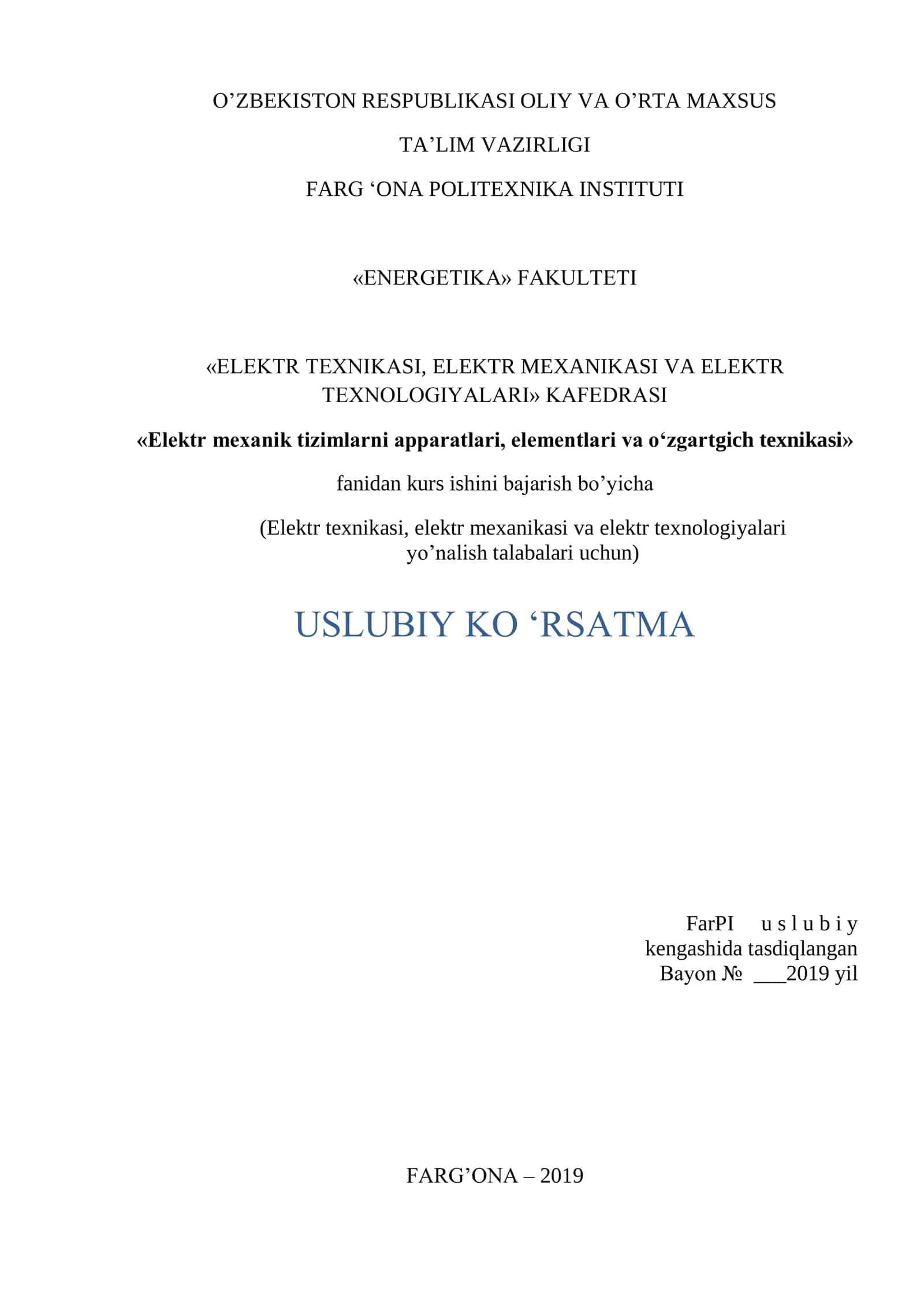 UCH FAZALI KO’PRIK SXEMALI TO’G’IRLASH SXEMASI