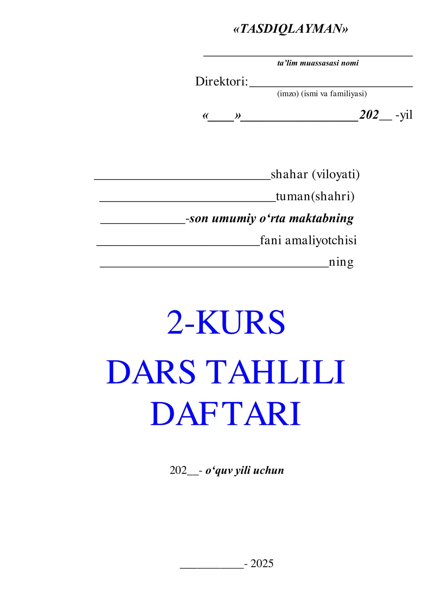 talabalar dars tahlil daftari