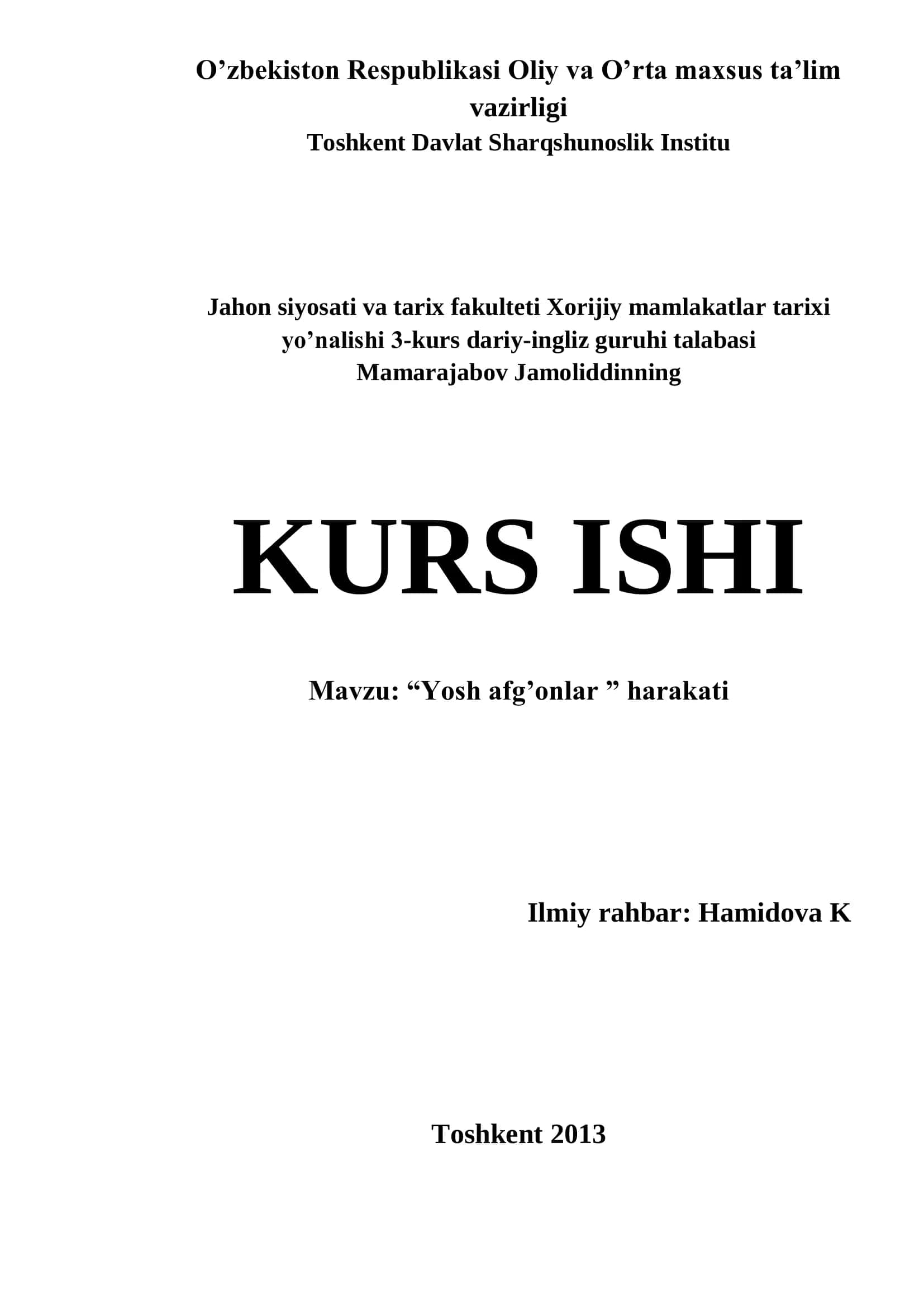 "Yosh afg’onlar" harakati