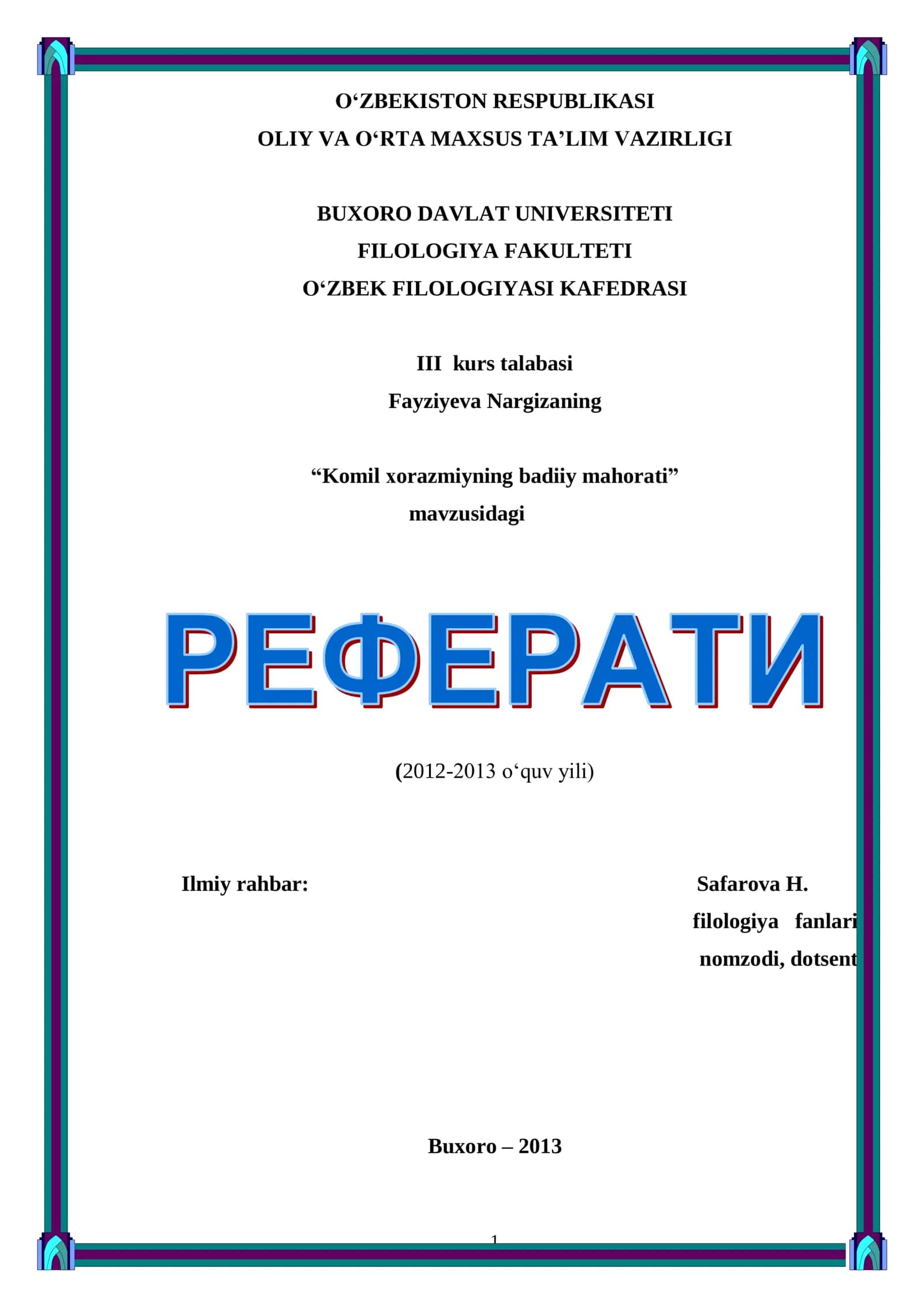 KOMIL ХORAZMIYNING BADIIY MAHORATI
