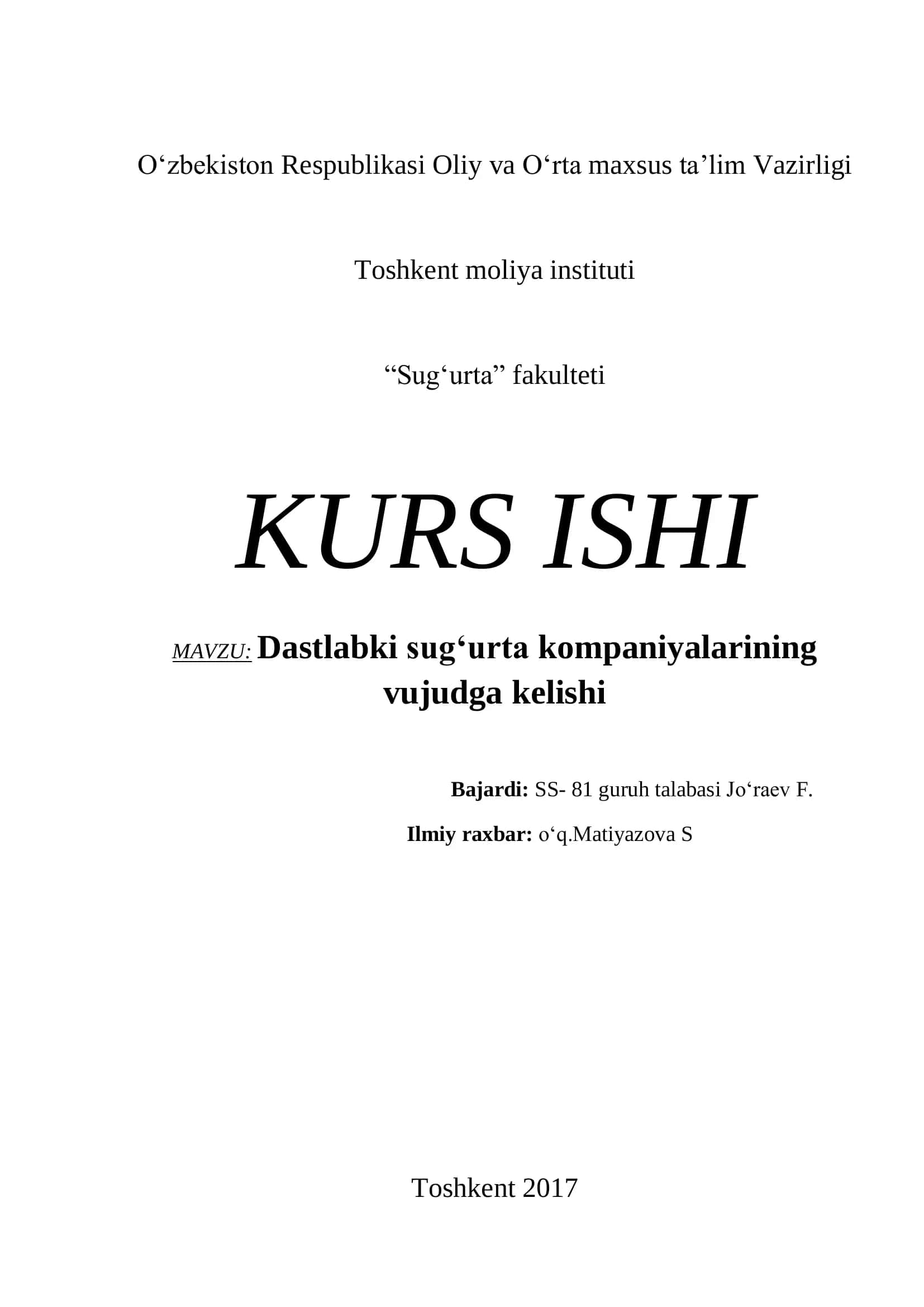 Dastlabki sug‘urta kompaniyalarining vujudga kelishi