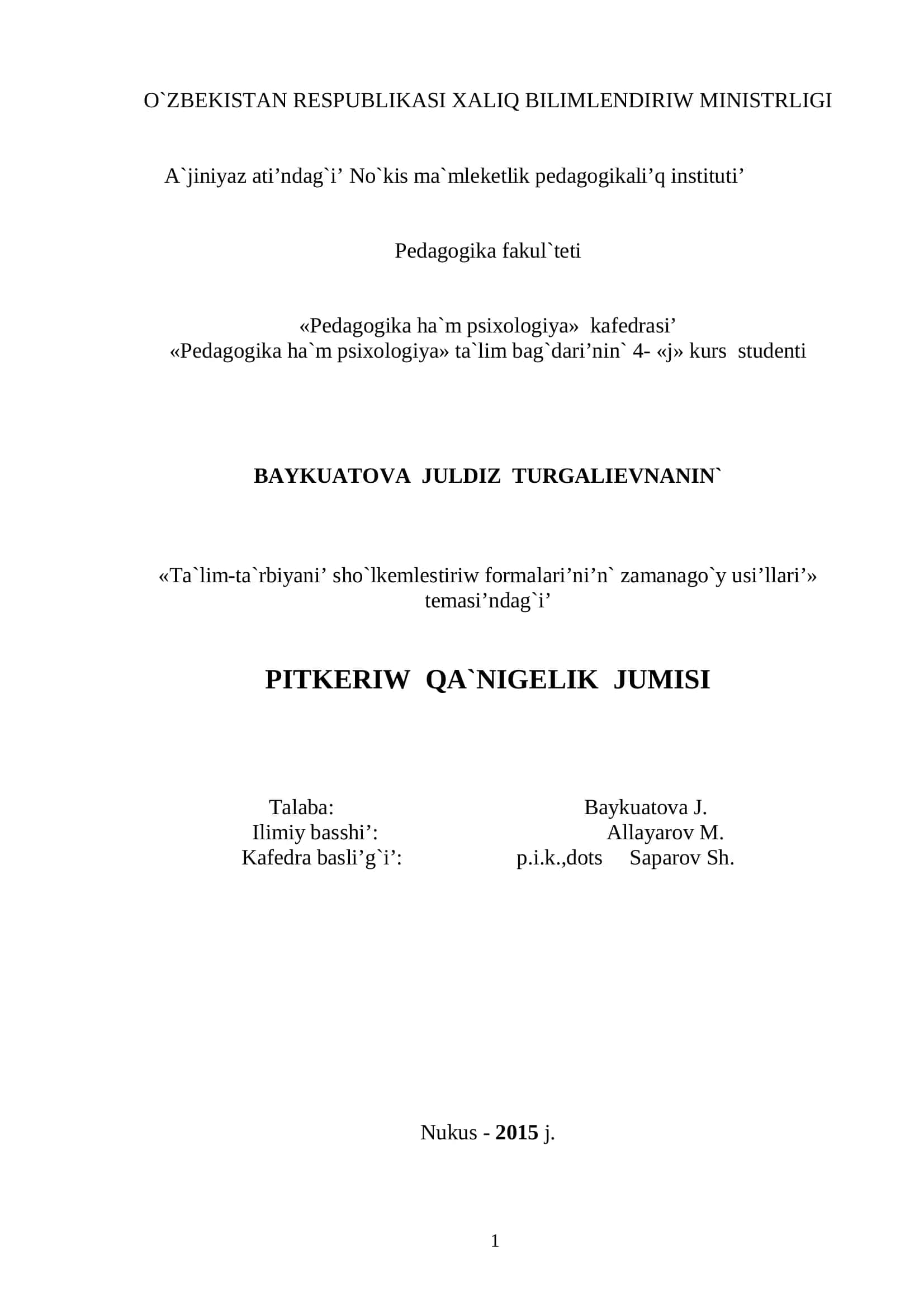 "Ta'lim-ta'limiyat sho'ilkamalashtirish usullari"