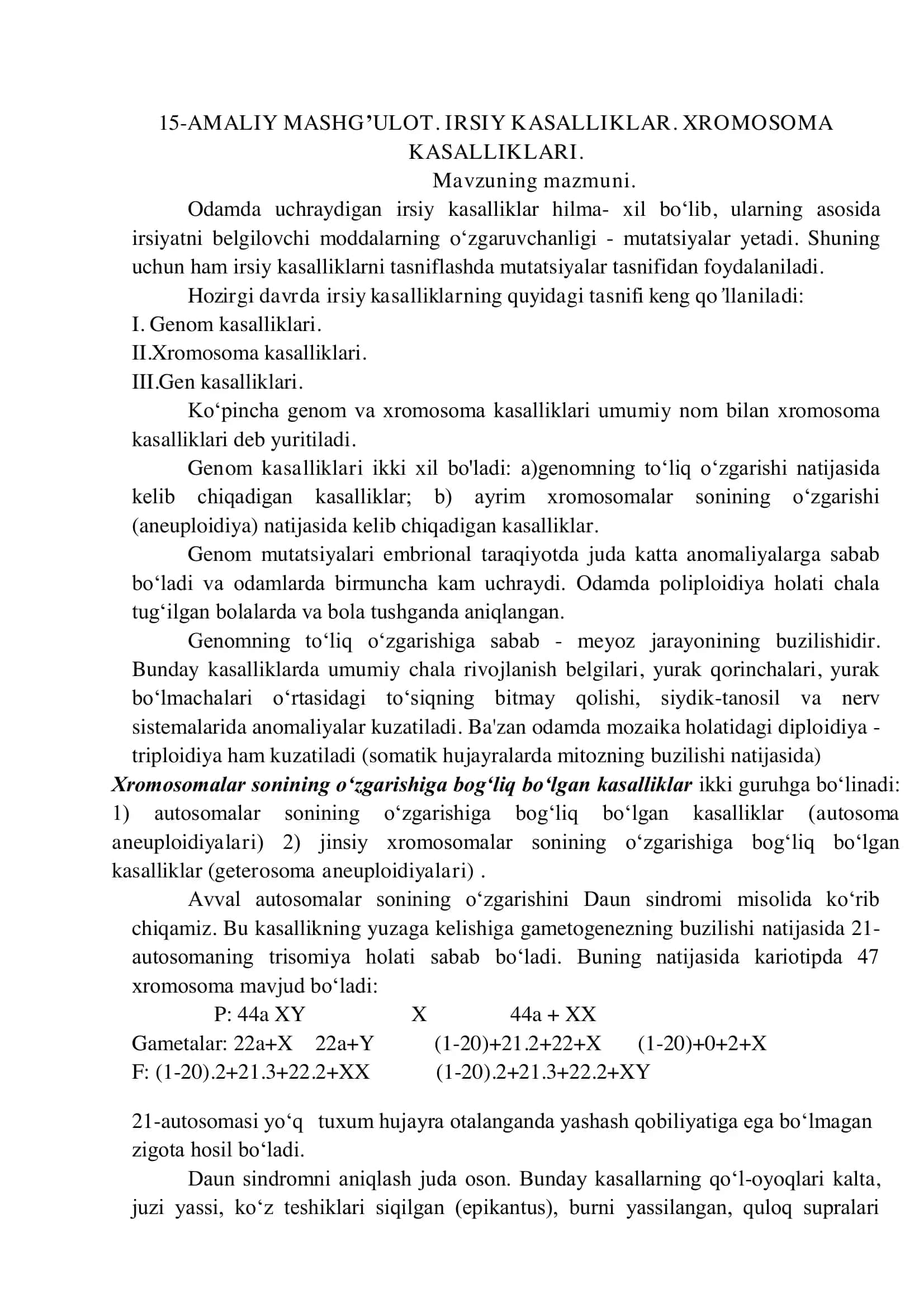IRSIY KASALLIKLAR. XROMOSOMA KASALLIKLARI