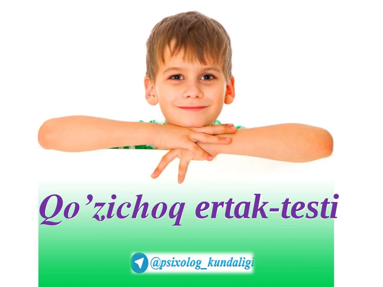 Qo’zichoq ertak-testi