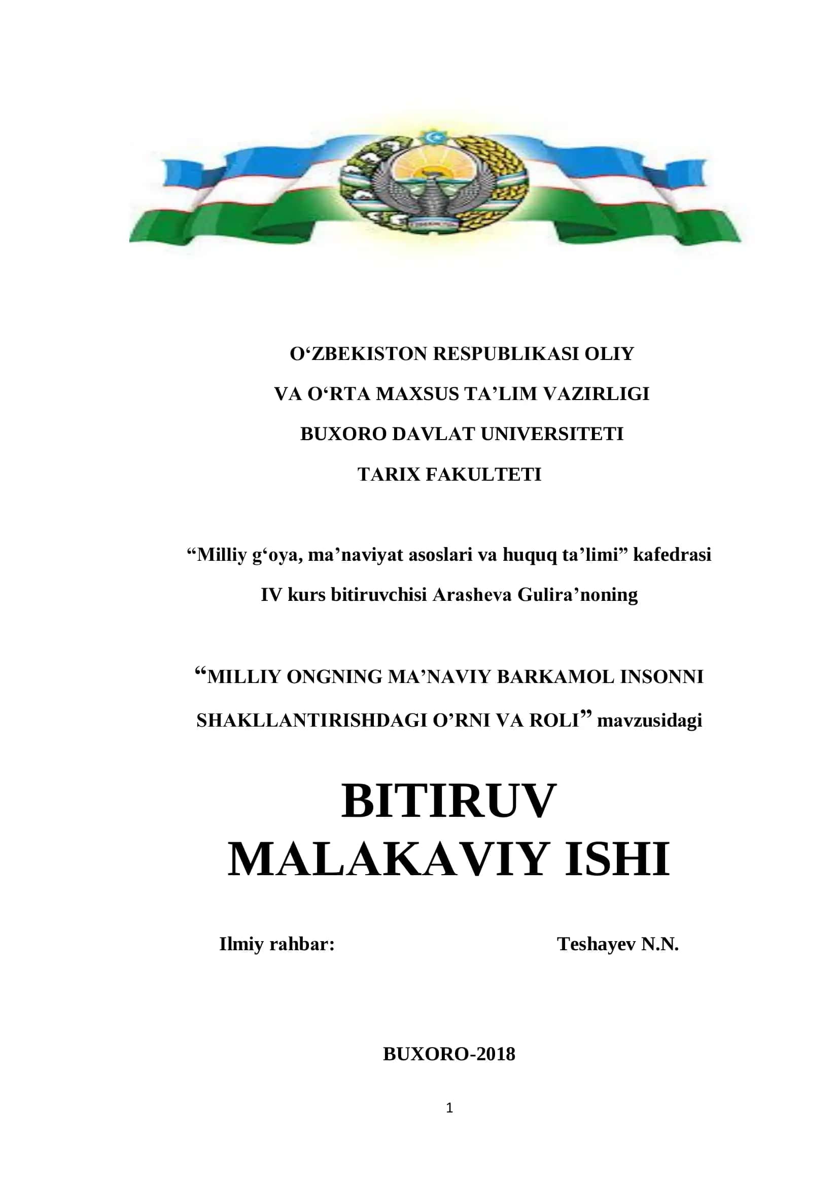 MILLIY ONGNING MA’NAVIY BARKAMOL INSONNI SHAKLLANTIRISHDAGI O’RNI VA ROLI