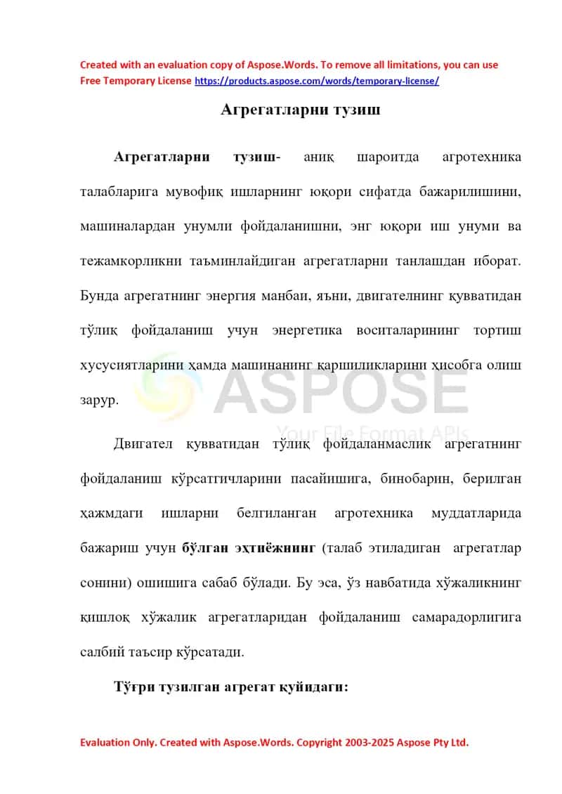 Агрегатларни тузиш
