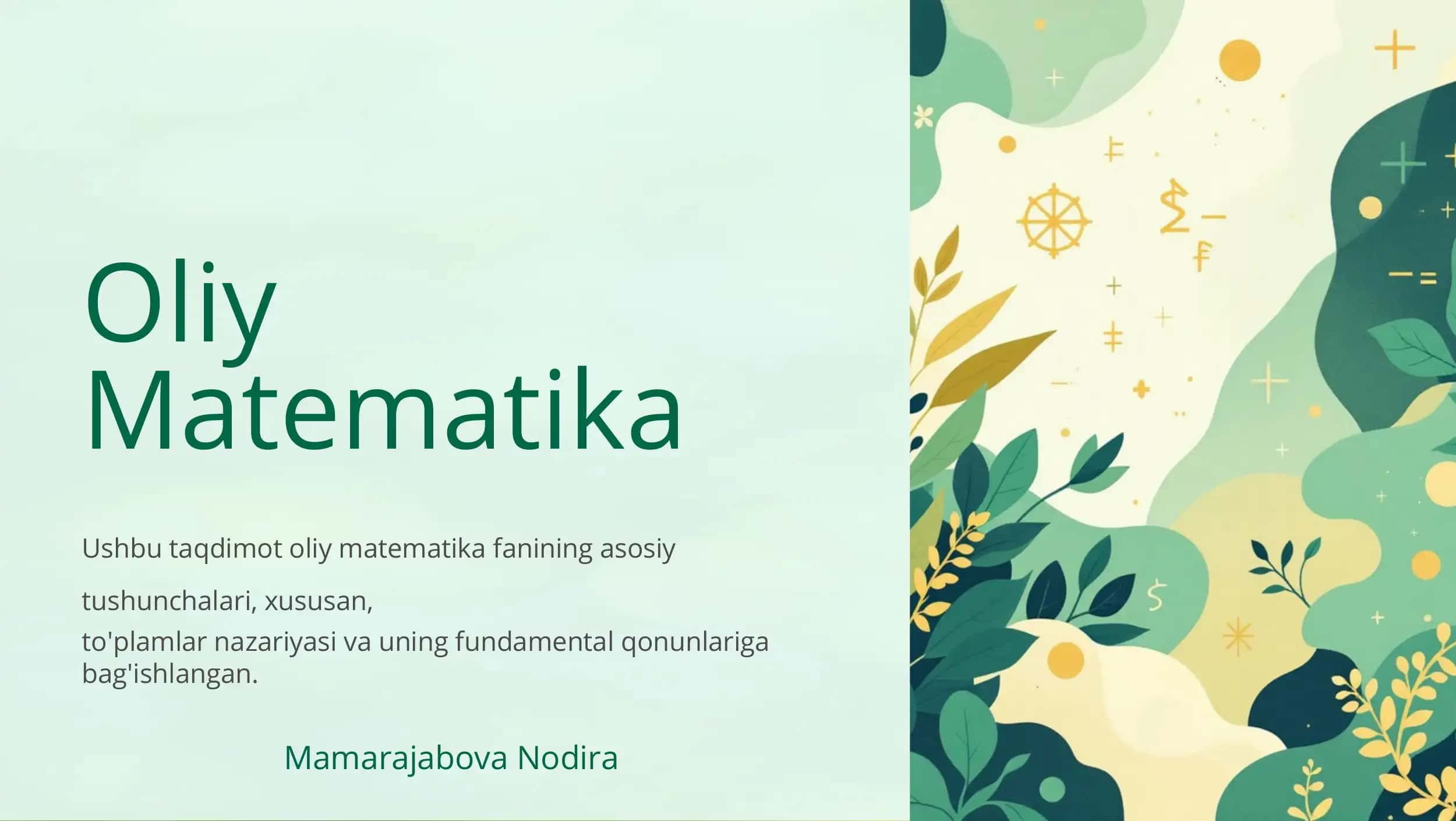 Oliy Matematika