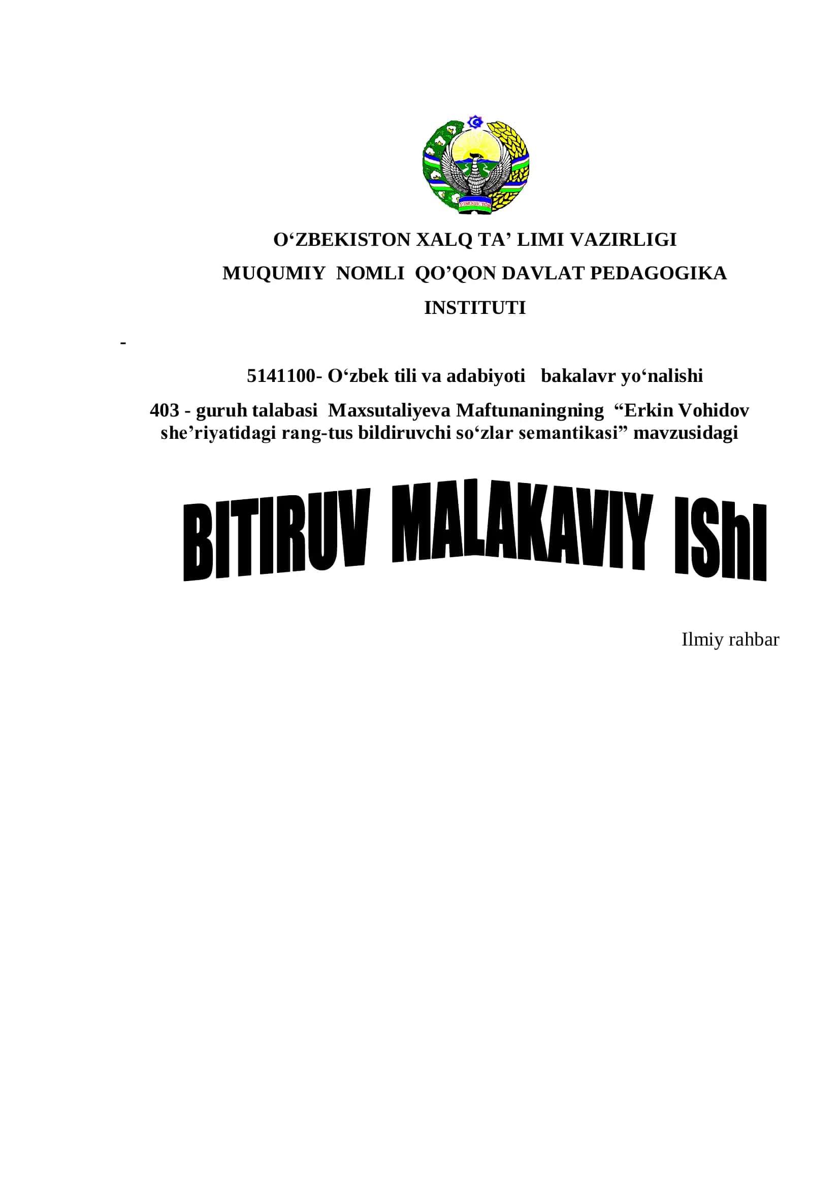 O‘zbek tili va adabiyoti bakalavr yo‘nalishi