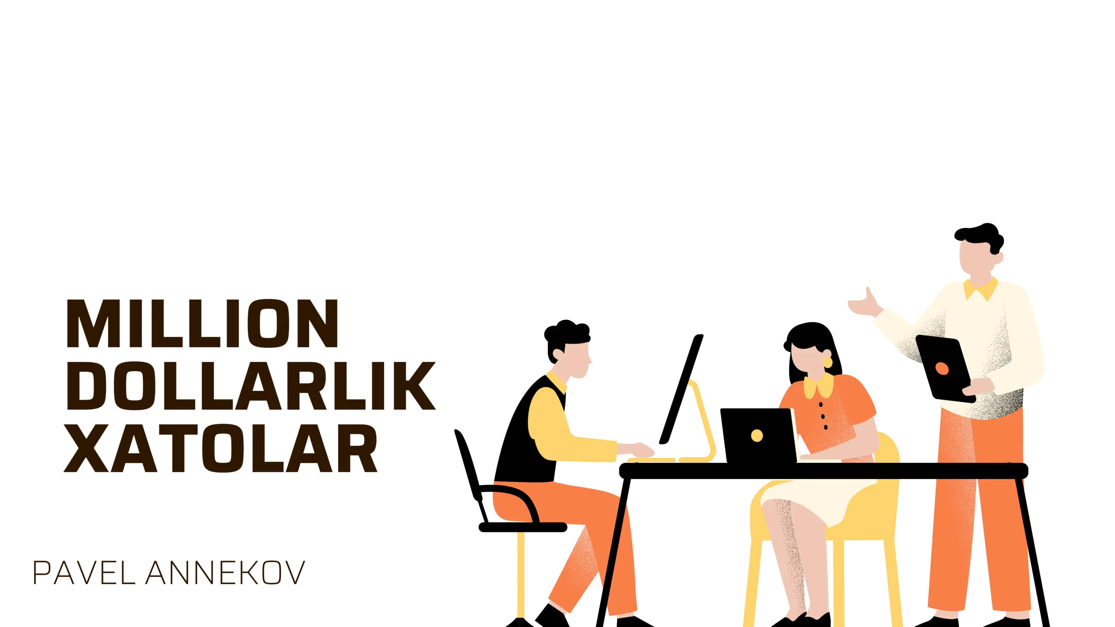 Million dollorlik xatolar mazmuni