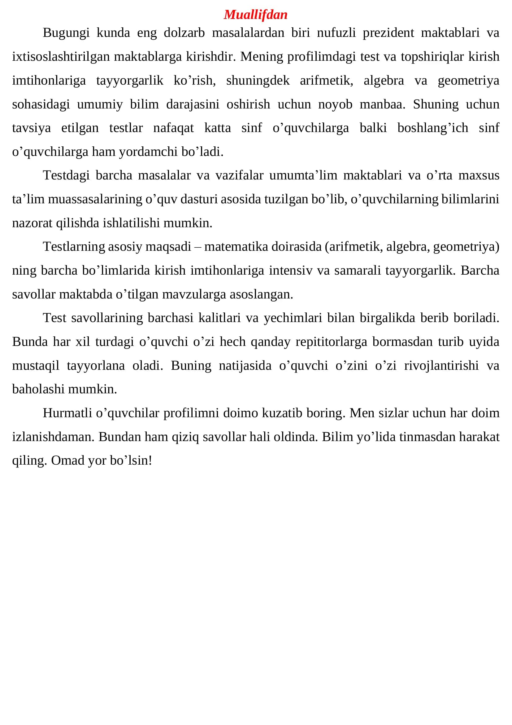 Prezident va ixtisoslashtirilgan maktab testlaridan namunalar (matnli masalalar)