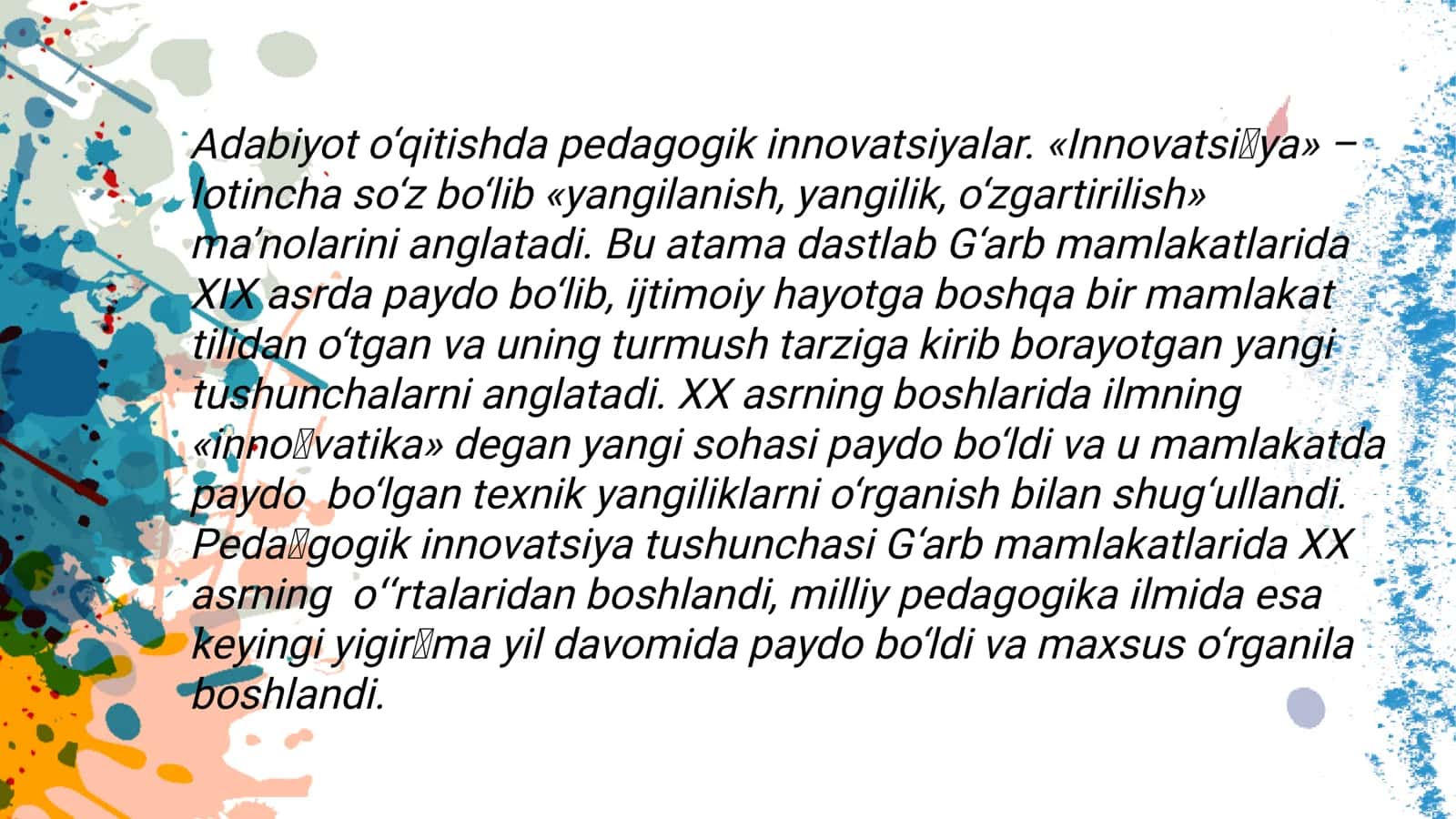 Adabiyot oʻqitishga Yangicha yondashuvlar