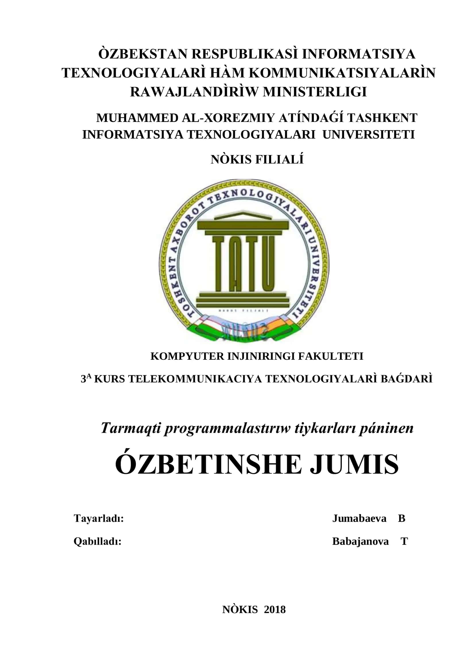 Kompýuter injiniringi fakulteti, 3a kurs telekommunikaciyalarì baǵdari