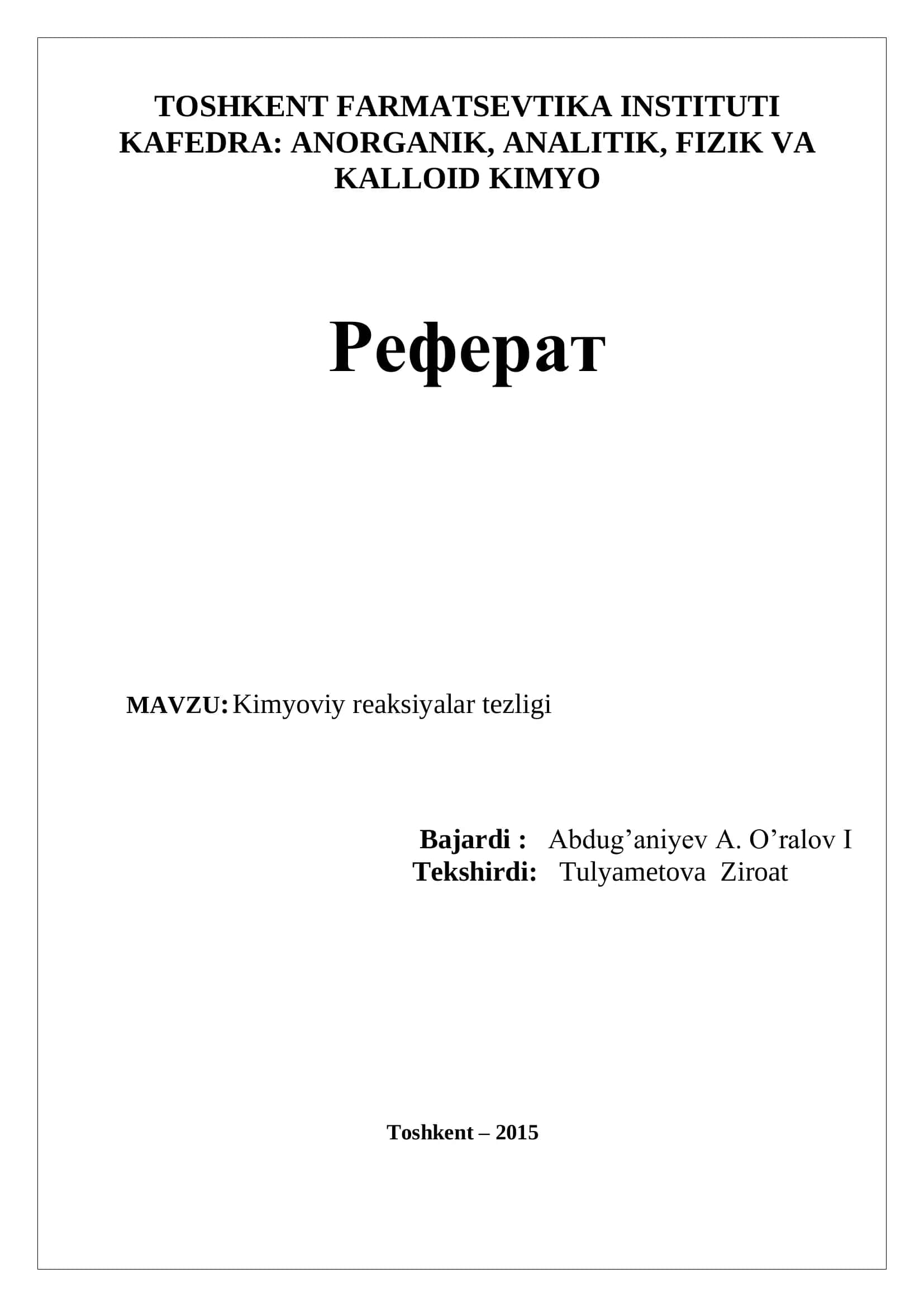 Kimyoviy reaksiyalar tezligi