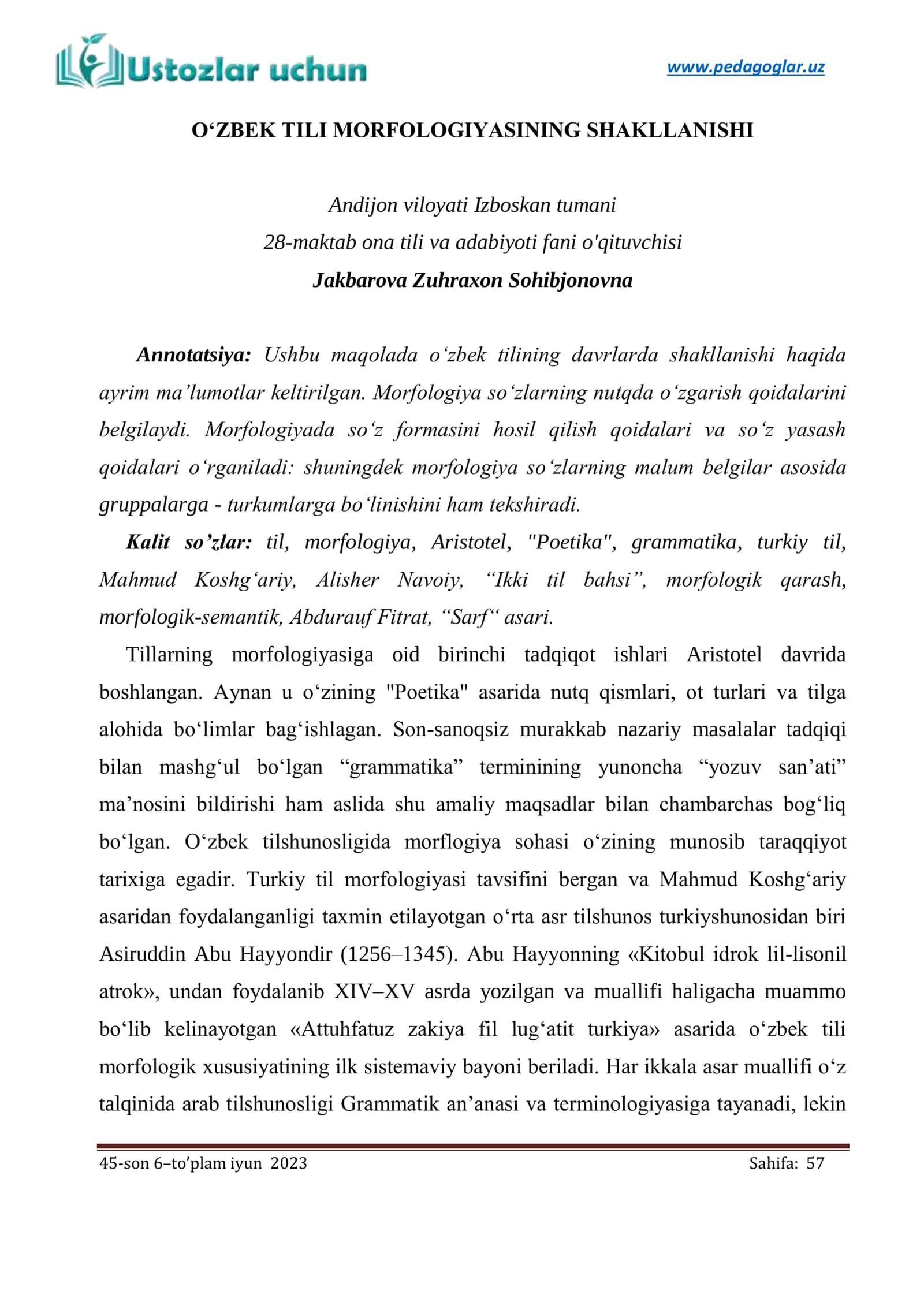 O‘ZBEK TILI MORFOLOGIYASINING SHAKLLANISHI
