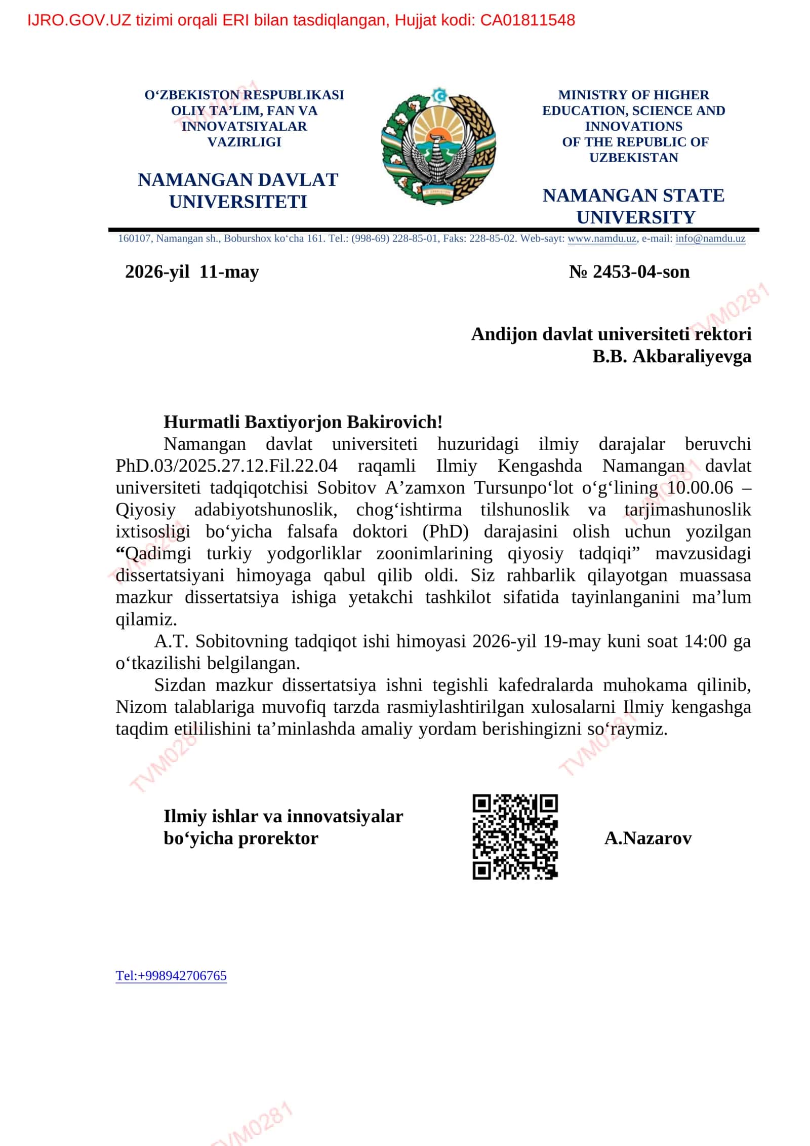 Qadimgi turkiy yodgorliklar zoonimlarining qiyosiy tadqiqi
