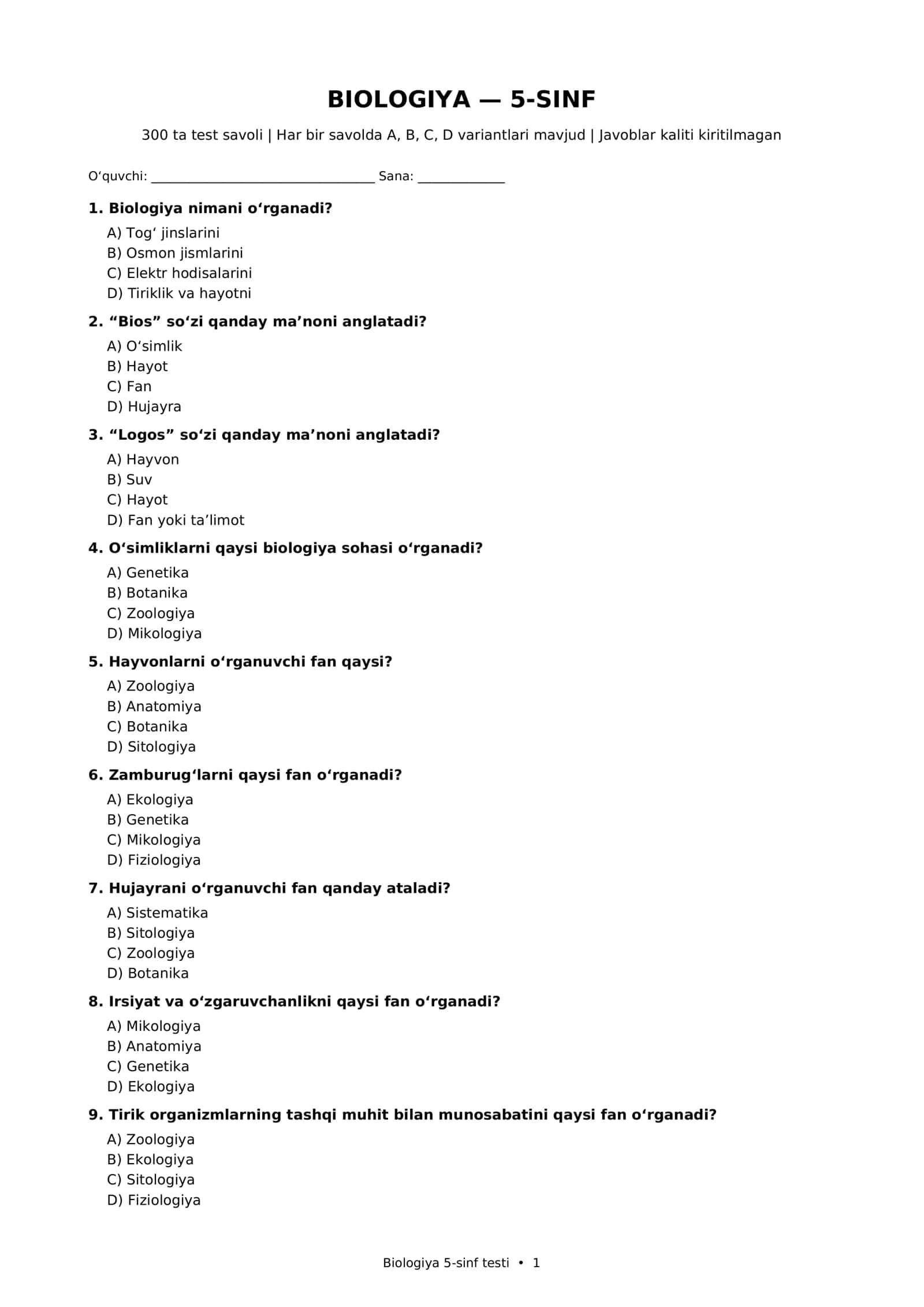Biologiya 5-sinf testi • 1