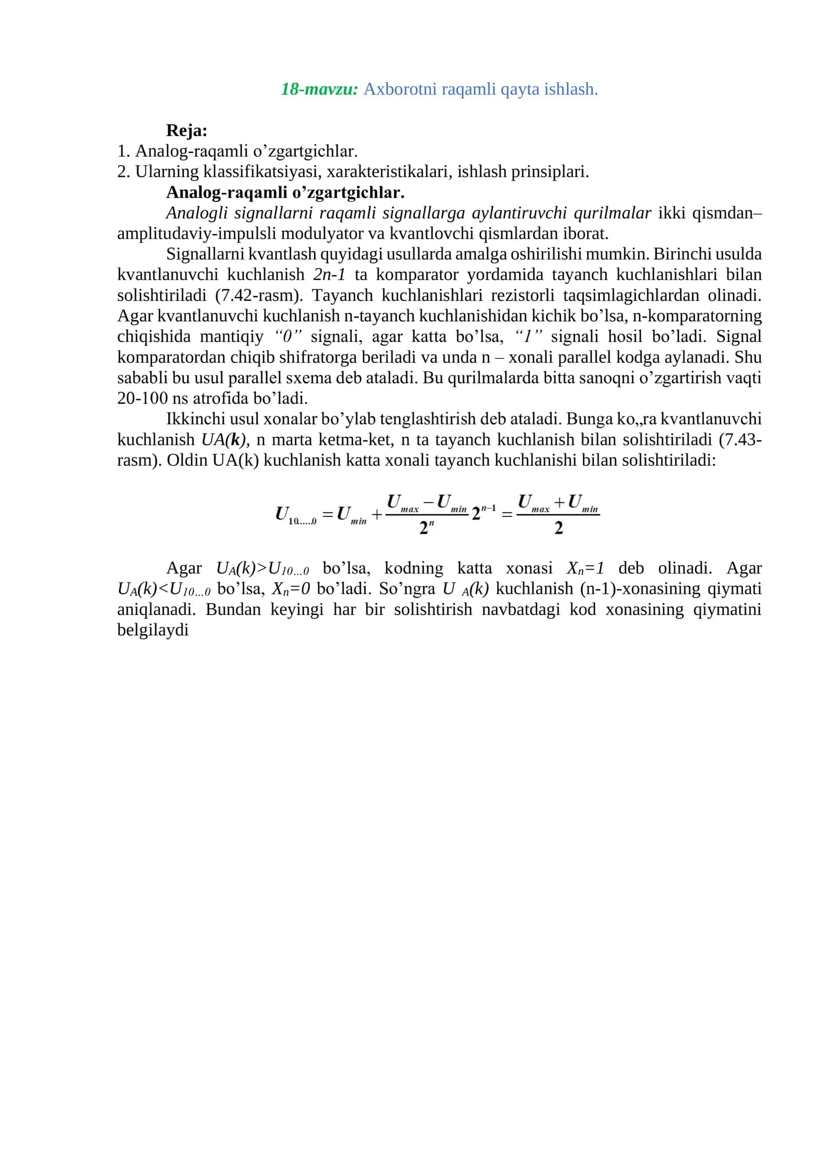 Axborotni raqamli qayta ishlash