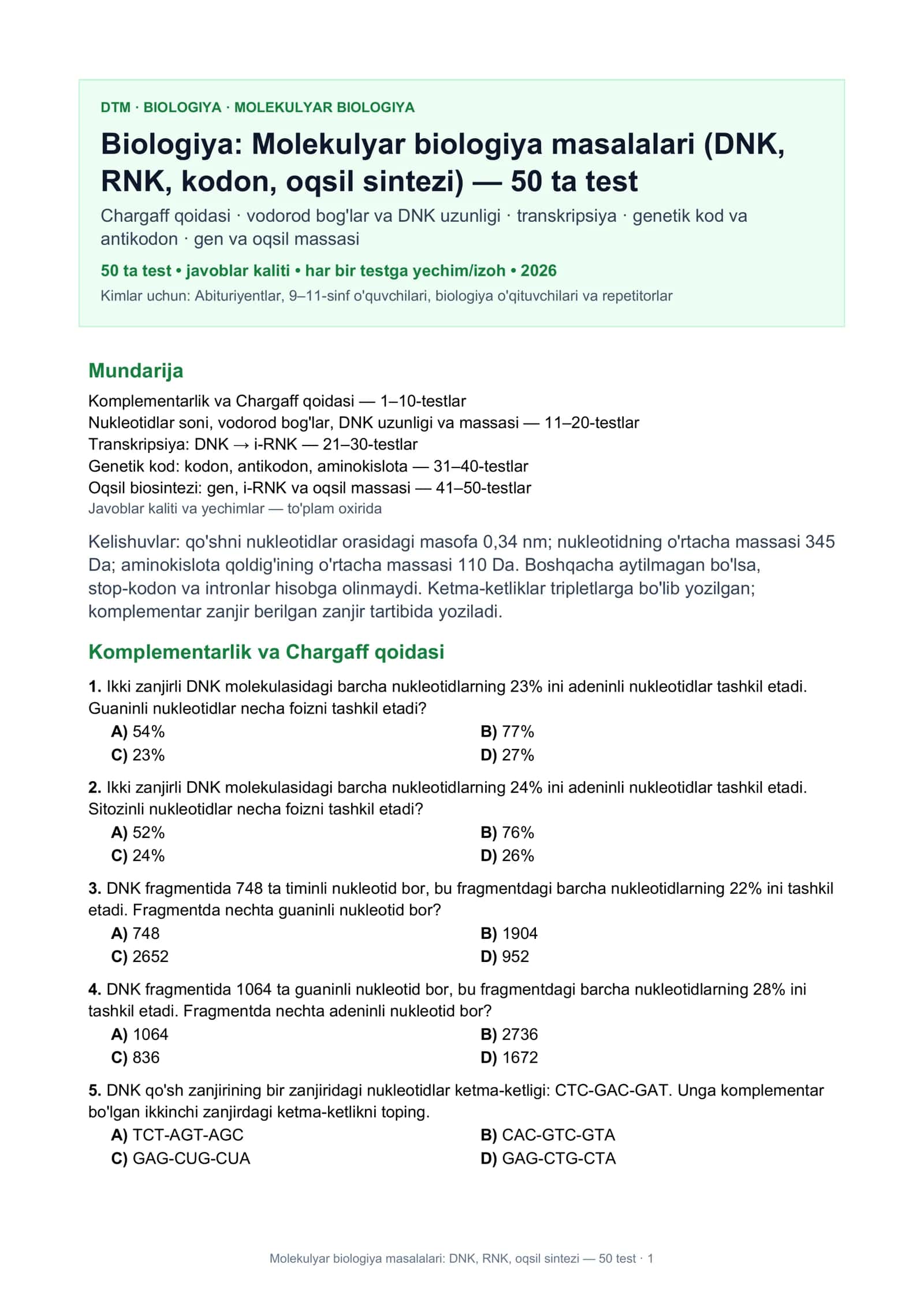 Biologiya: Molekulyar biologiya masalalari (DNK, RNK, kodon, oqsil sintezi) — 50 ta test