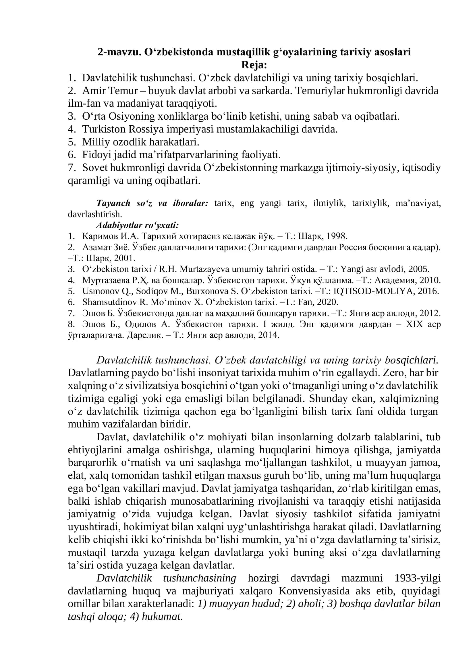O‘zbekistonda mustaqillik g‘oyalarining tarixiy asoslari