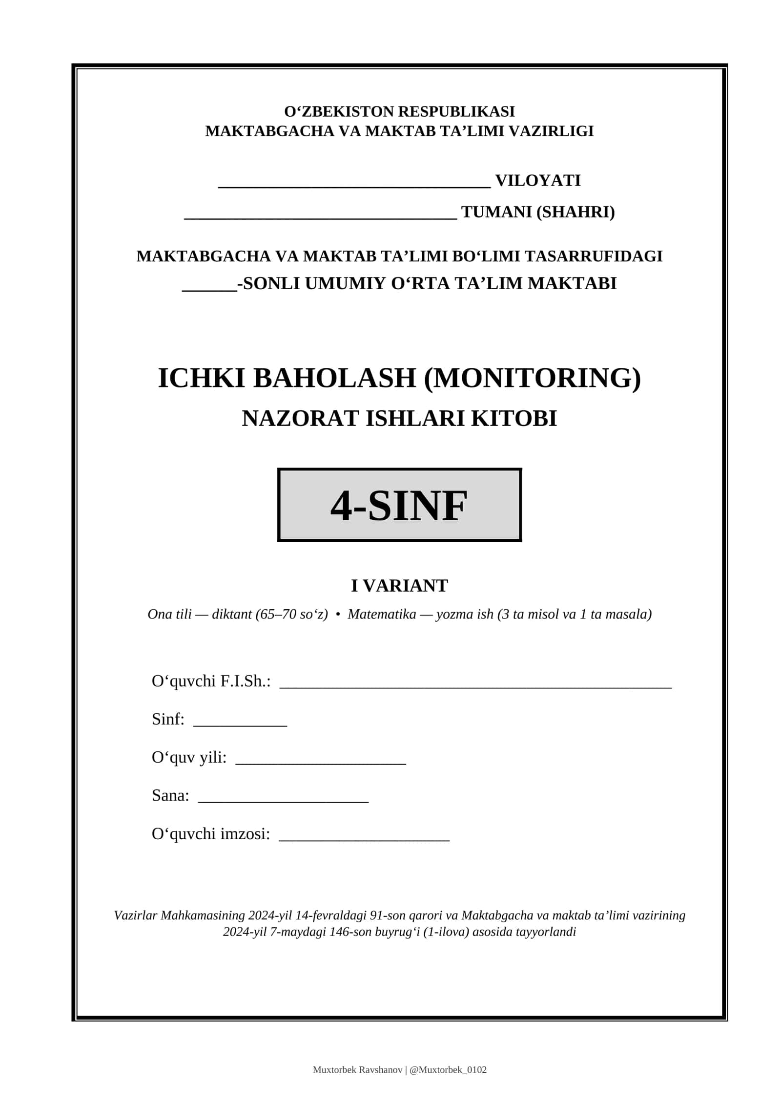 ONA TILI VA MATHEMATIKA NAZORAT ISHLARI KITOBI
