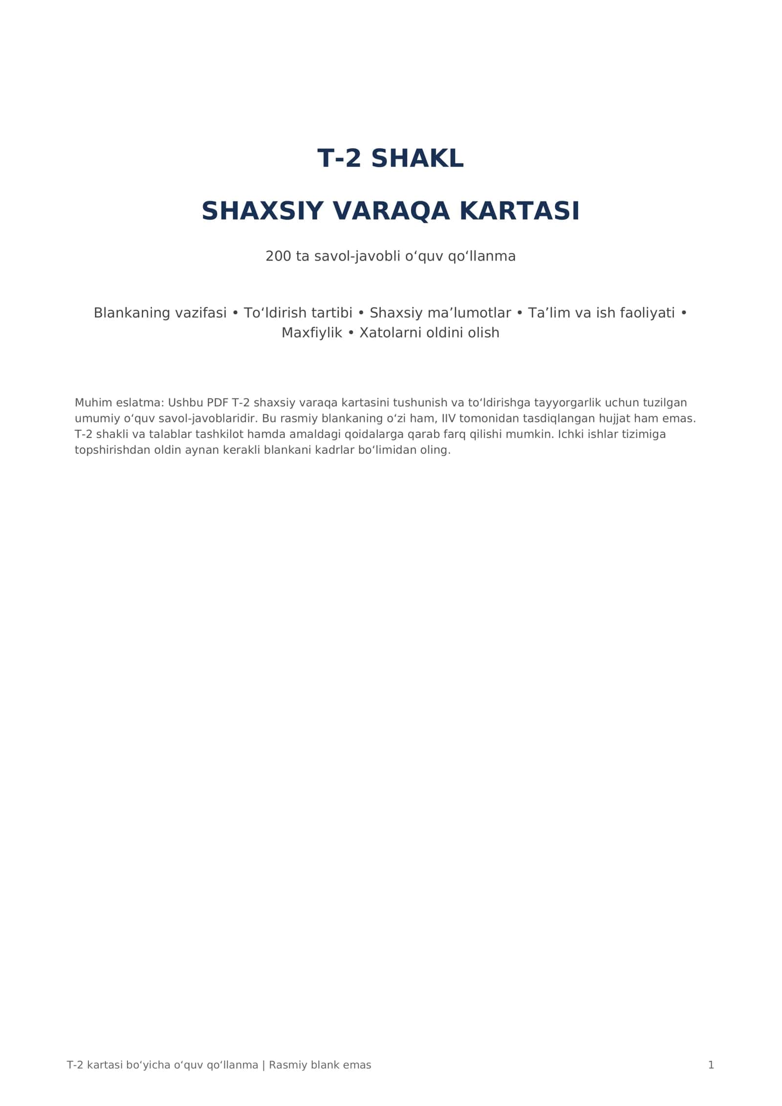 T-2 SHAKL SHAXSIY VARAQA KARTASI