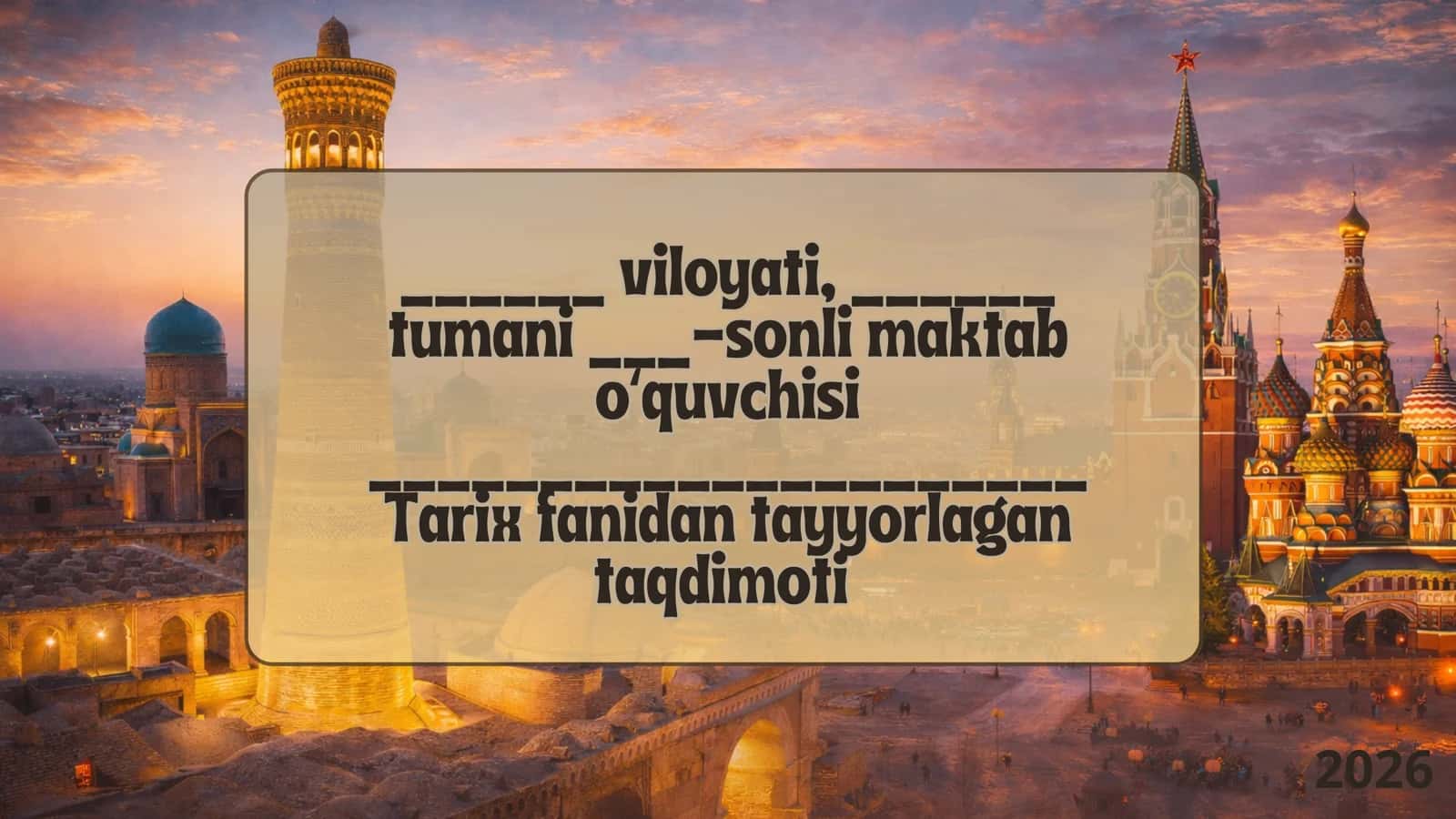 Buxoro xonligi va amirati