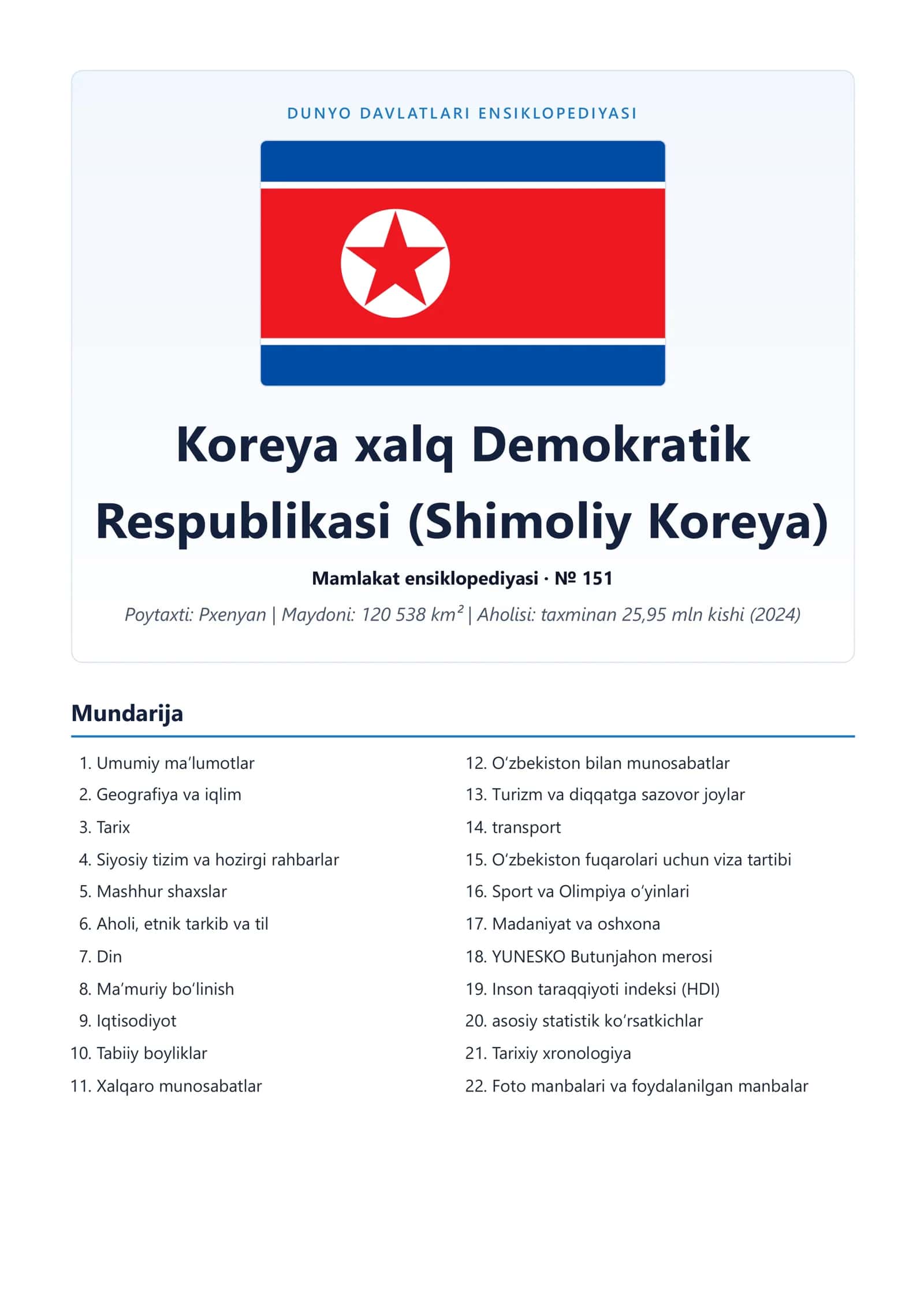 Koreya xalq Demokratik Respublikasi (Shimoliy Koreya)