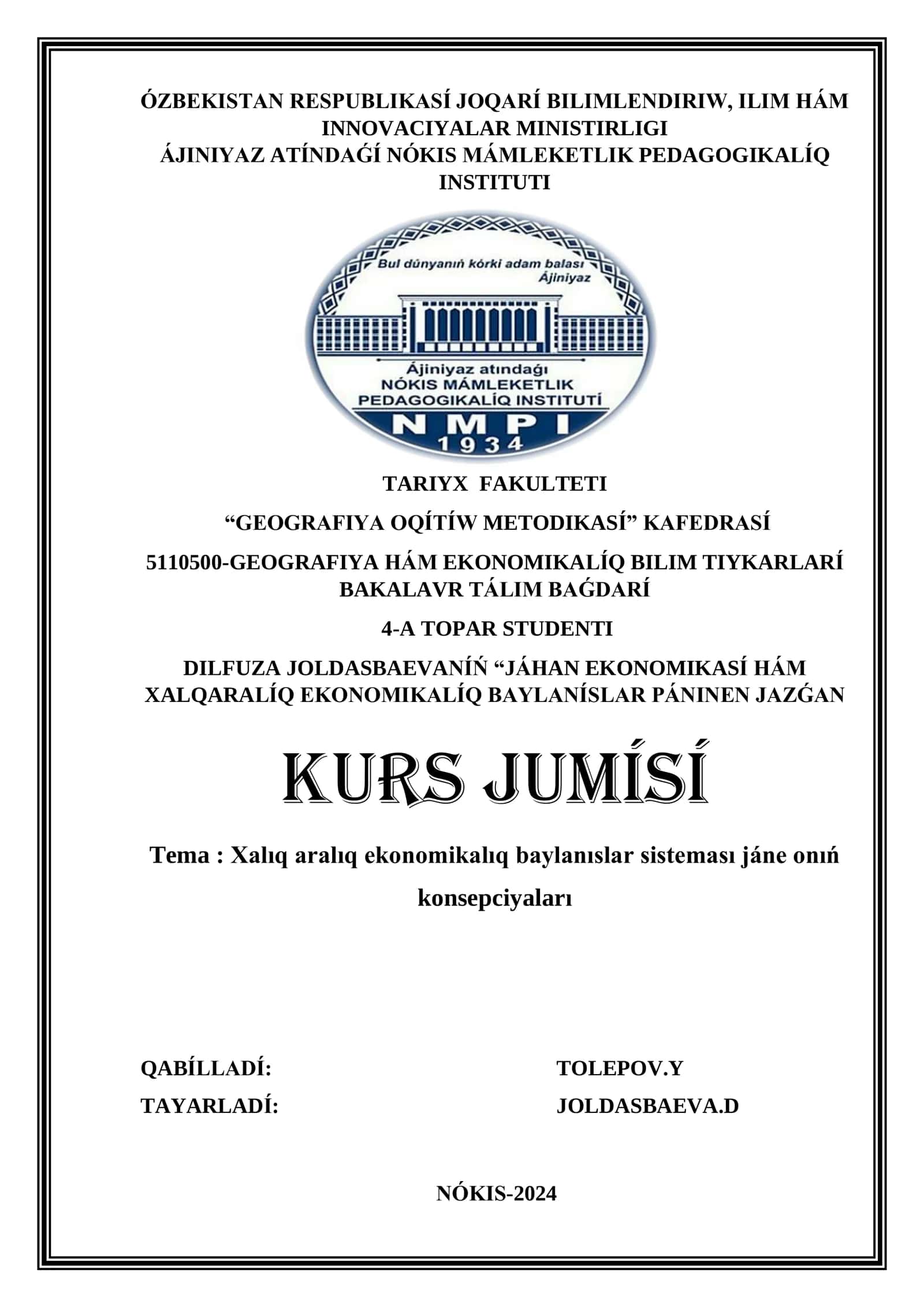 Xalıq aralıq ekonomikalıq baylanıslar sisteması jáne onıń konsepsiyaları
