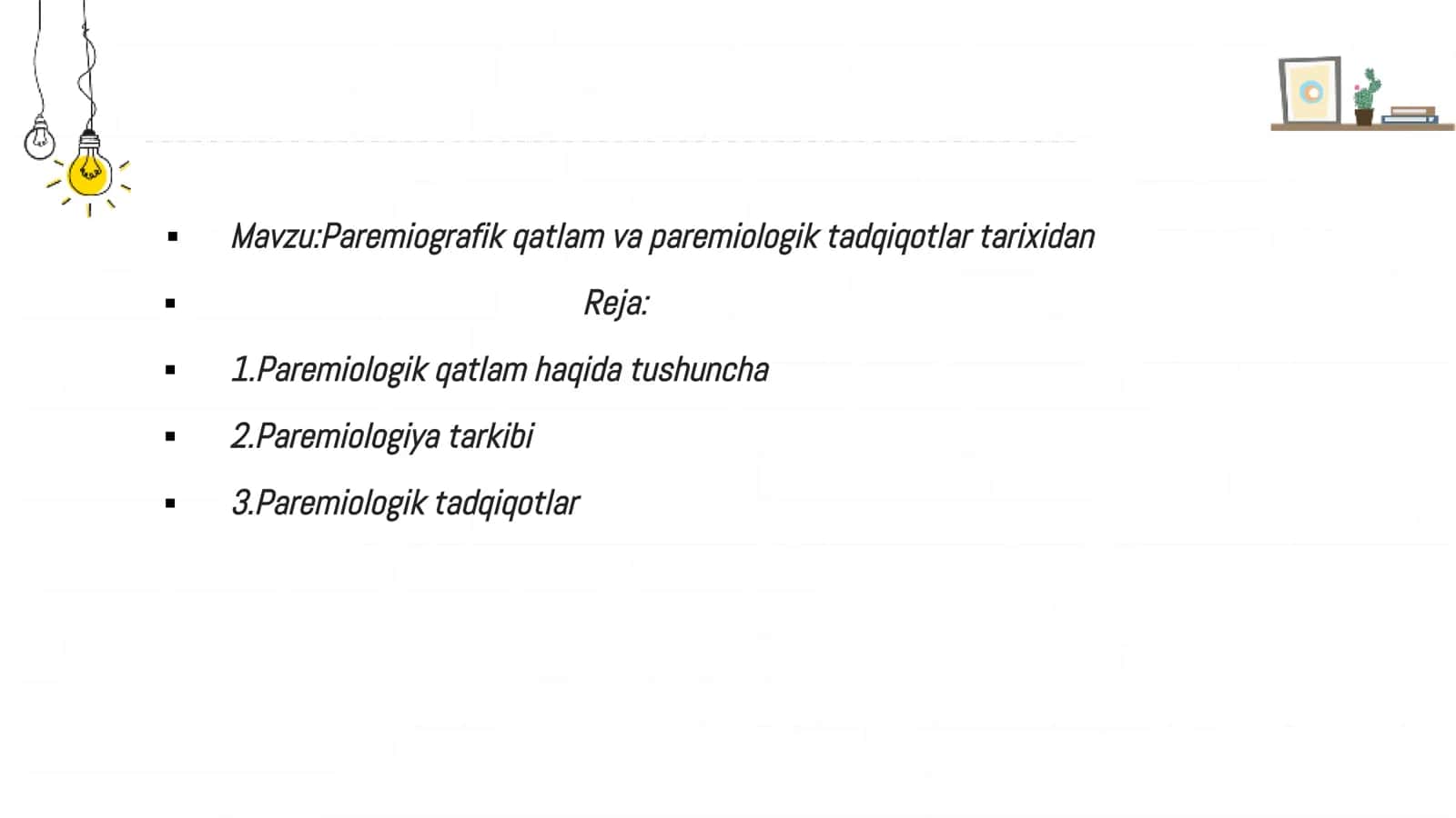 Paremiografik qatlam va paremiologik tadqiqotlar tarixidan