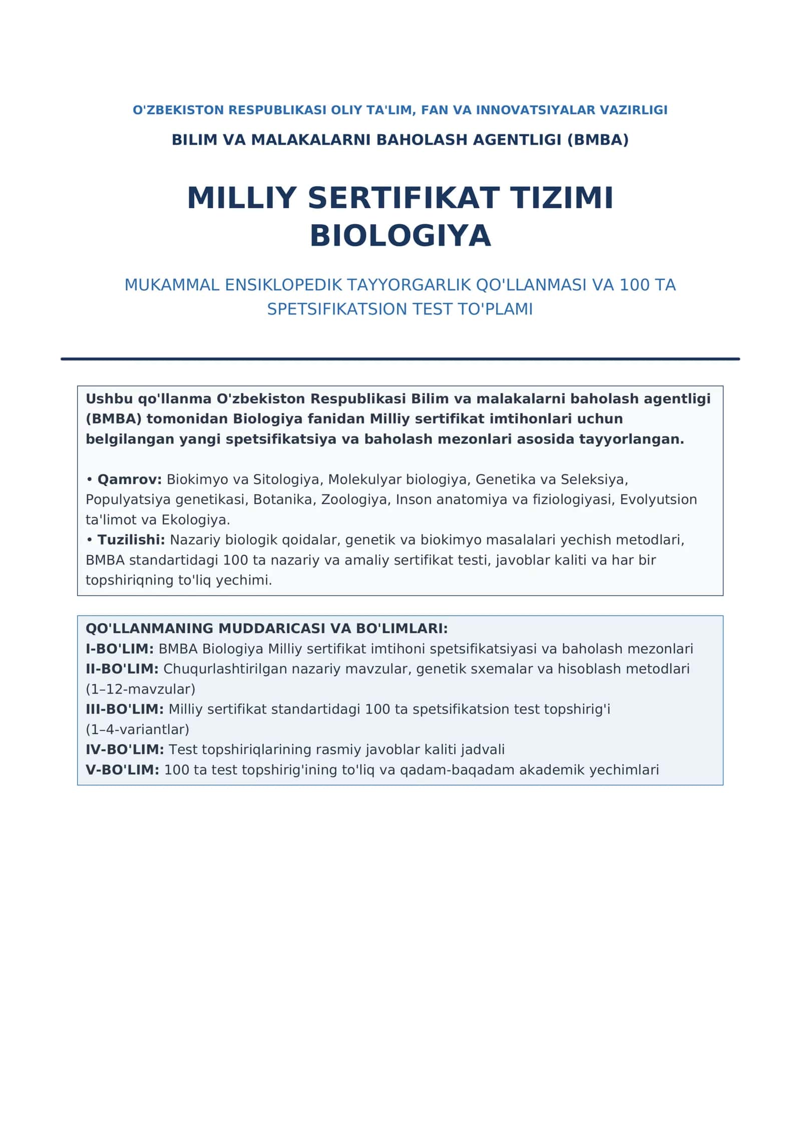 MUKAMMAL ENSIKLOPEDIK TAYYORGARLIK QO'LLANMASI VA 100 TA SPETSIFIKATSION TEST TO'PLAMI