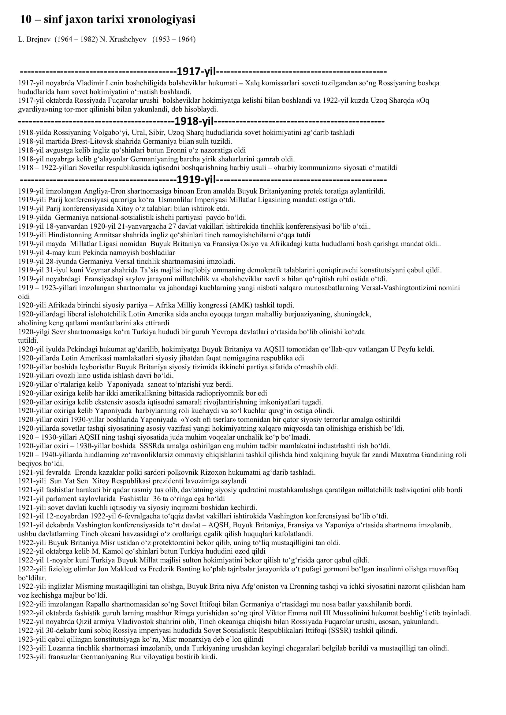 10 – sinf jaxon tarixi xronologiyasi