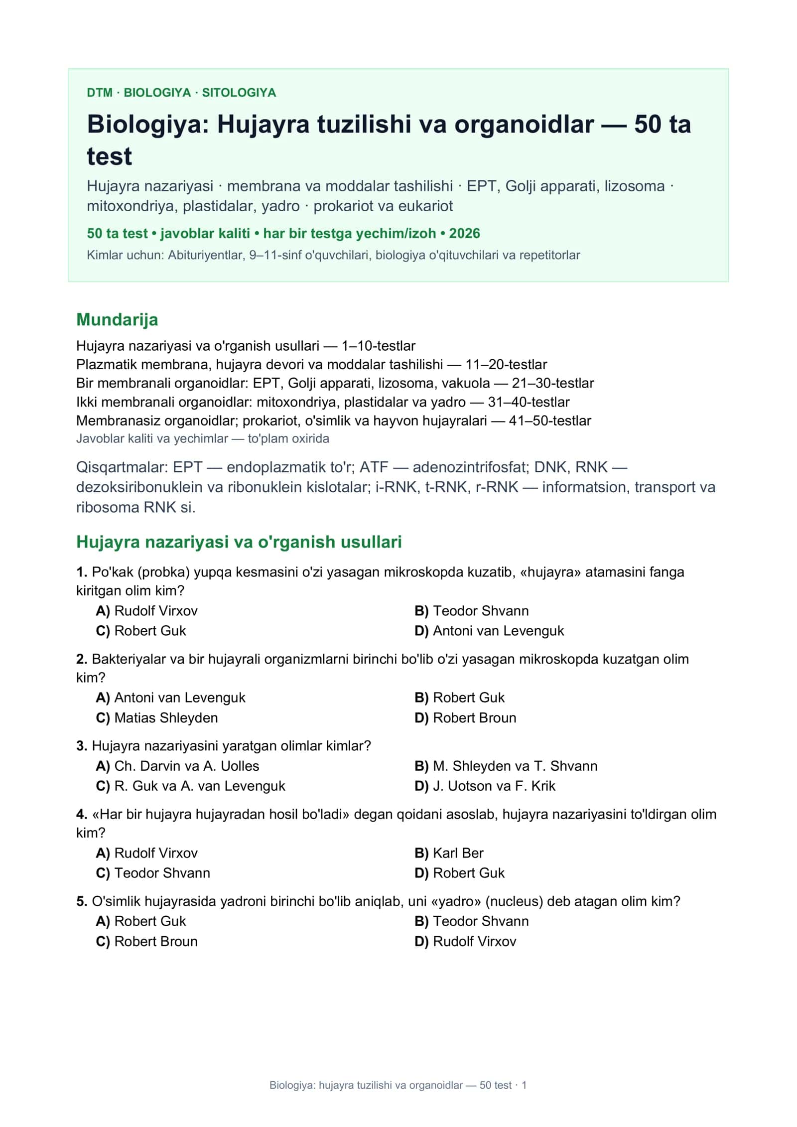 Biologiya: Hujayra tuzilishi va organoidlar — 50 test