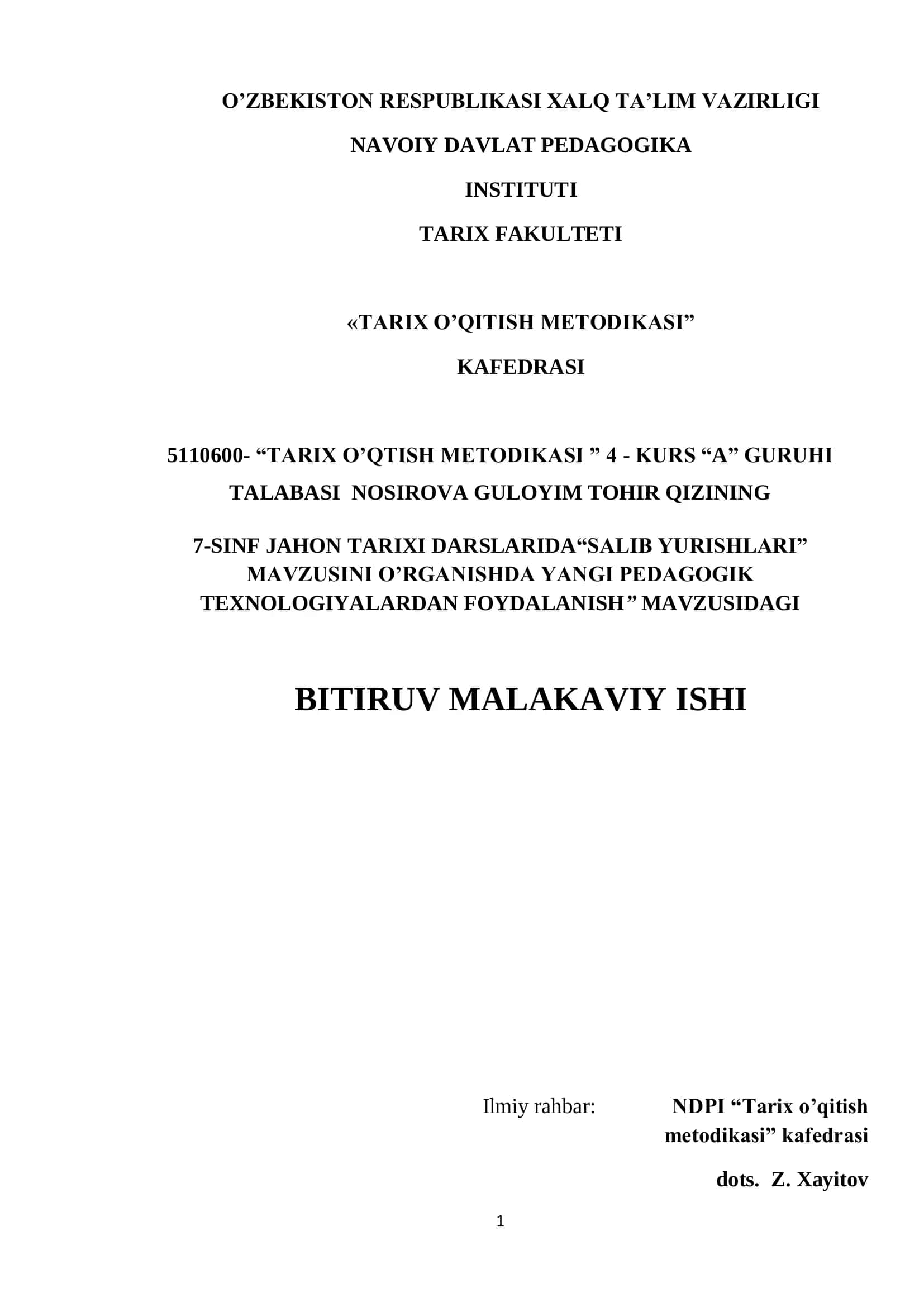 MAVZUSINI O’RGANISHDA YANGI PEDAGOGIK TEXNOLOGIYALARDAN FOYDALANISH