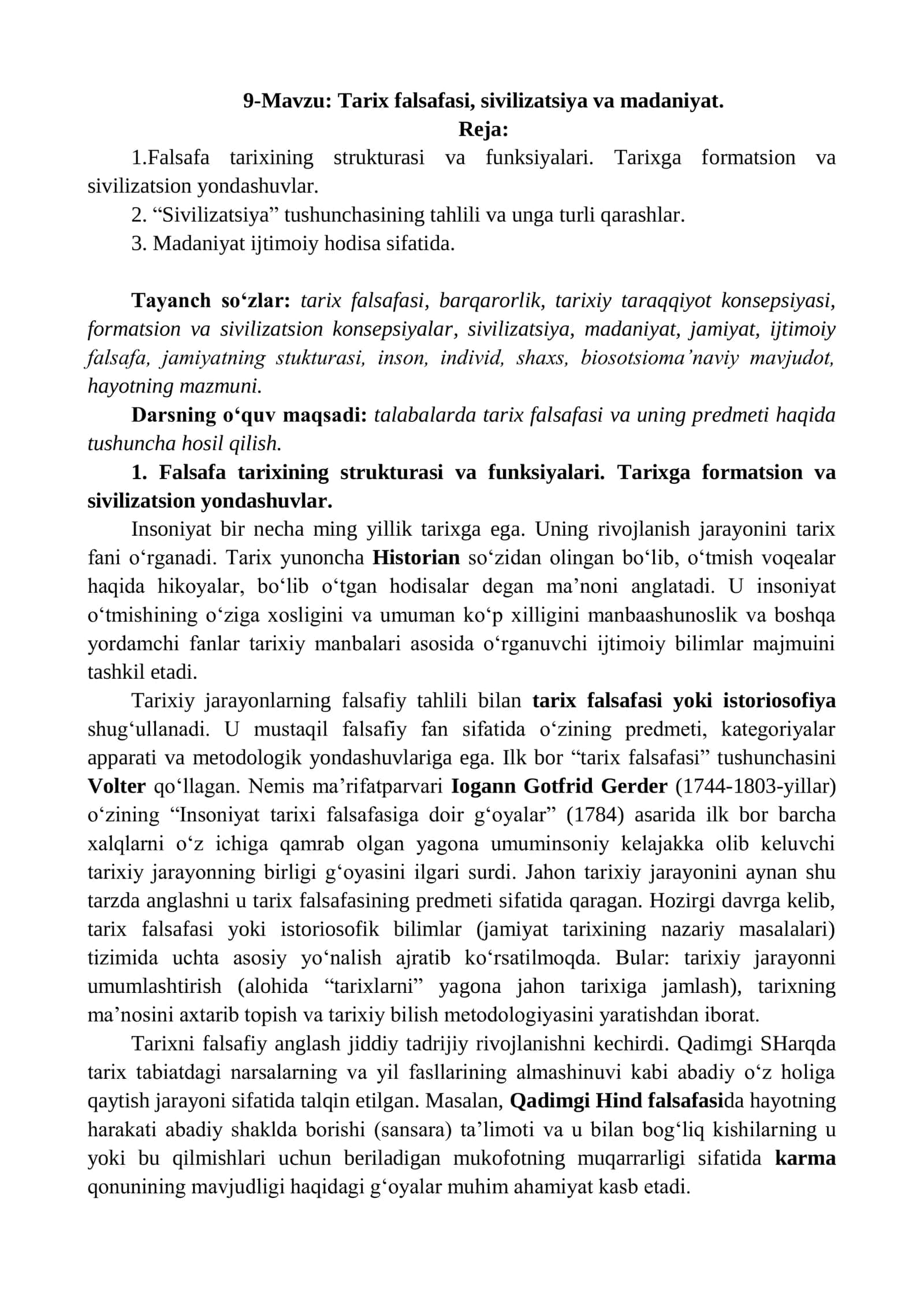Tarix falsafasi, sivilizatsiya va madaniyat