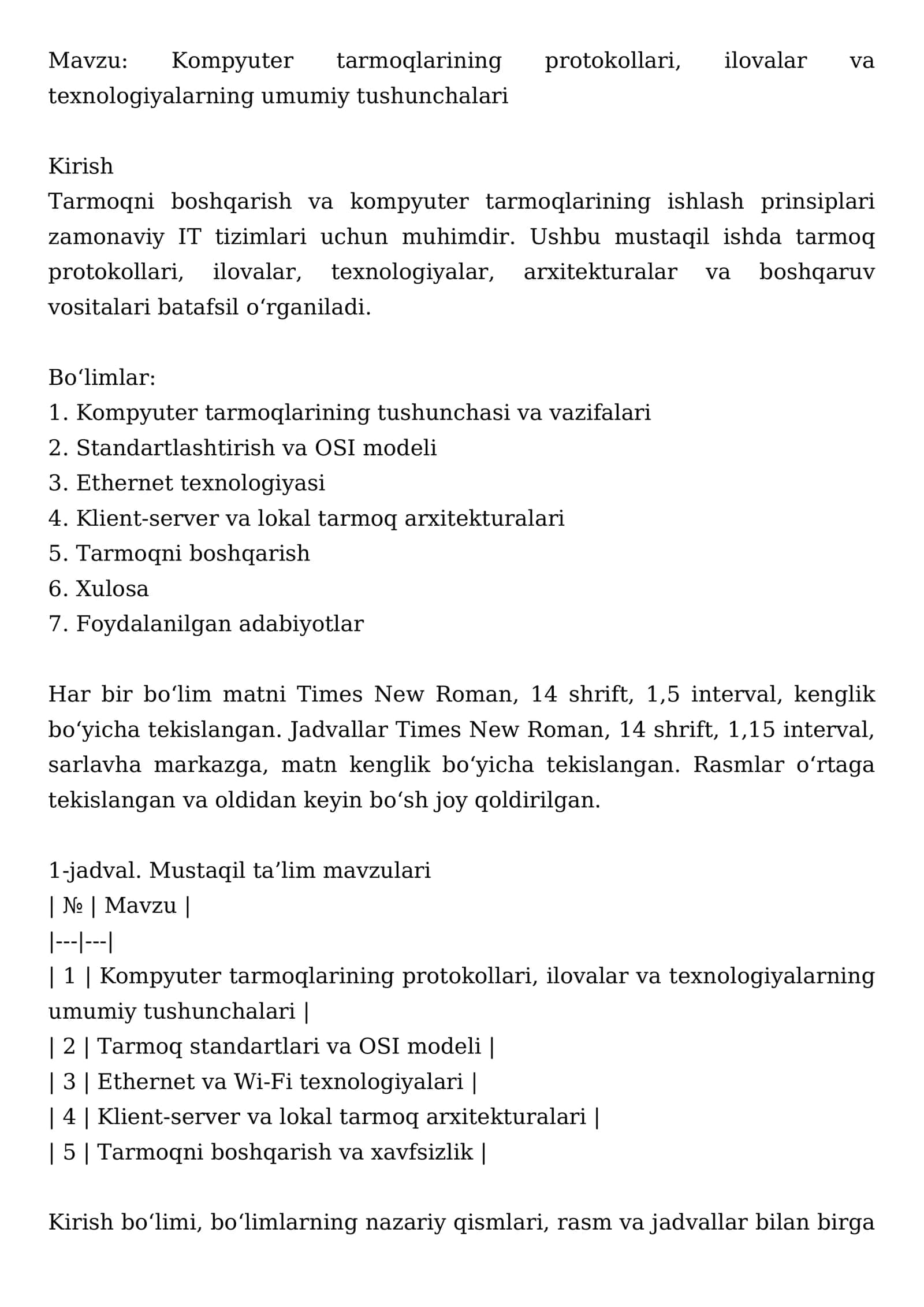 Kompyuter tarmoqlarining protokollari, ilovalar va texnologiyalarning umumiy tushunchalari
